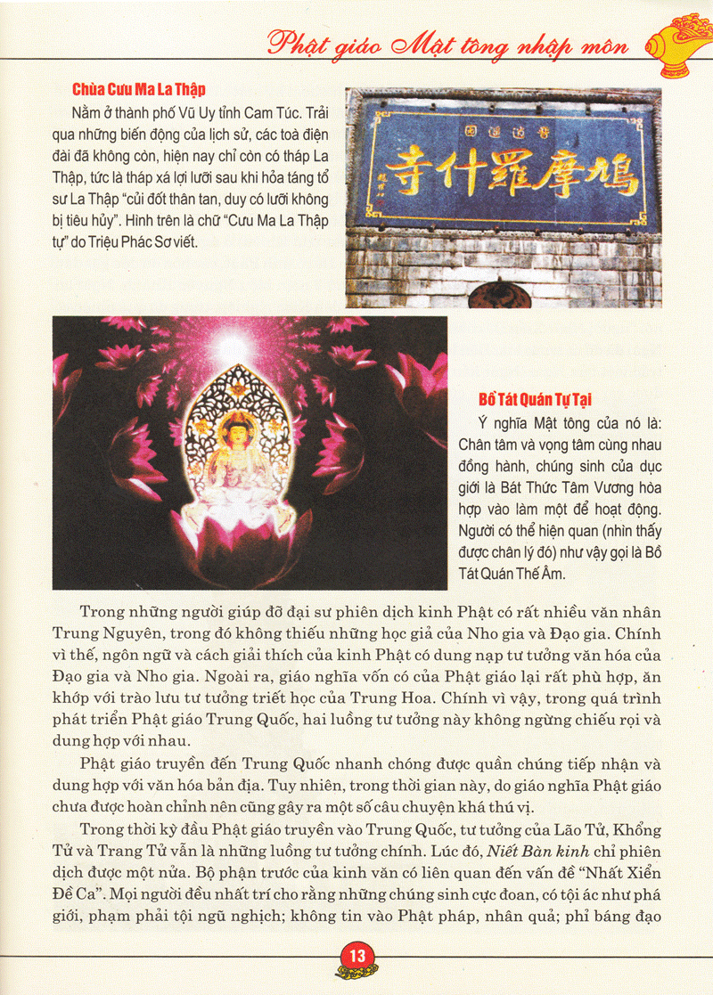 phật giáo mật tông nhập môn - Ảnh 8