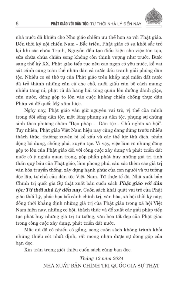 phật giáo với dân tộc - từ thời nhà lý đến nay - Ảnh 4