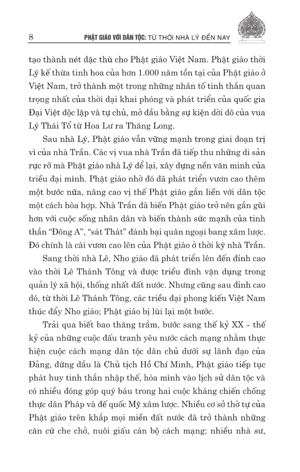 phật giáo với dân tộc - từ thời nhà lý đến nay - Ảnh 6