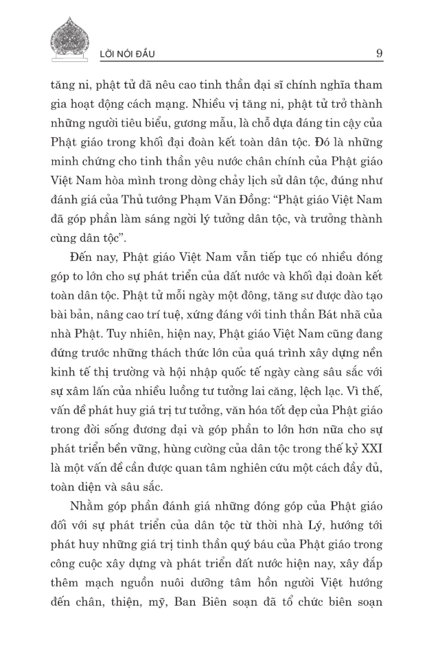 phật giáo với dân tộc - từ thời nhà lý đến nay - Ảnh 7