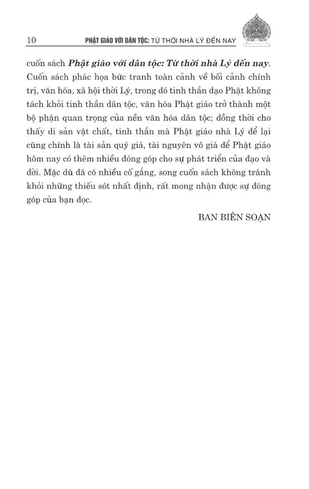 phật giáo với dân tộc - từ thời nhà lý đến nay - Ảnh 8