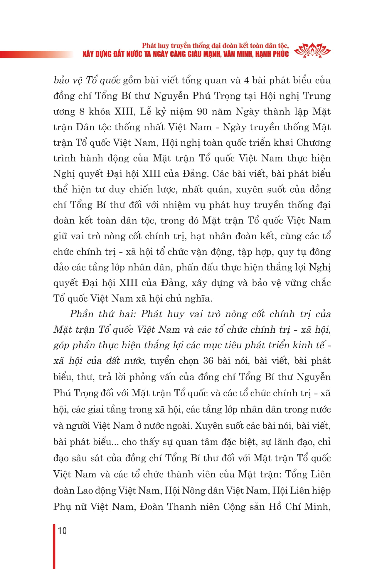 phát huy truyền thống đại đoàn kết dân tộc xây dựng đất nước ta ngày càng giàu mạnh, văn minh hạnh phúc - Ảnh 10