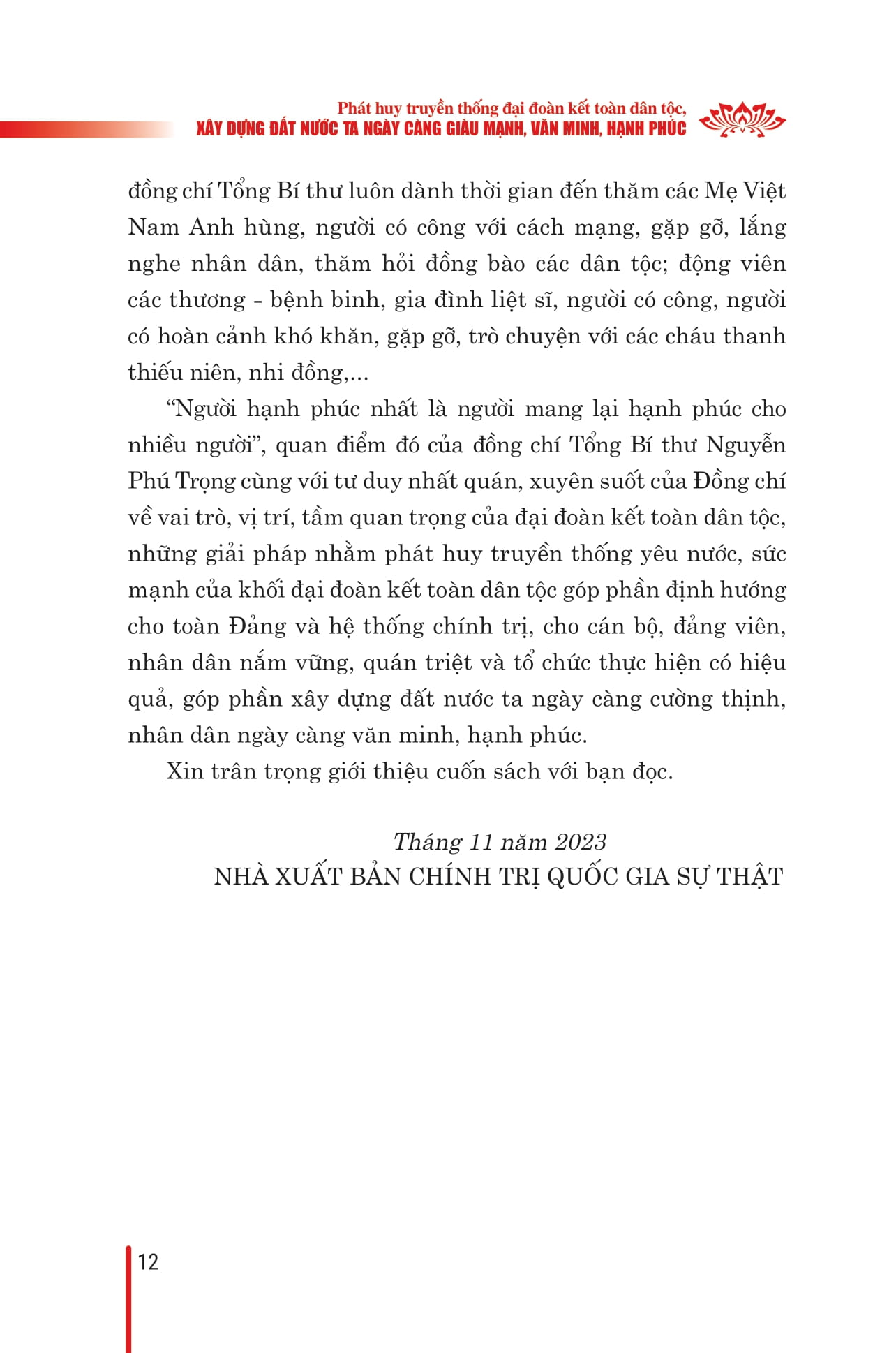 phát huy truyền thống đại đoàn kết dân tộc xây dựng đất nước ta ngày càng giàu mạnh, văn minh hạnh phúc - Ảnh 12