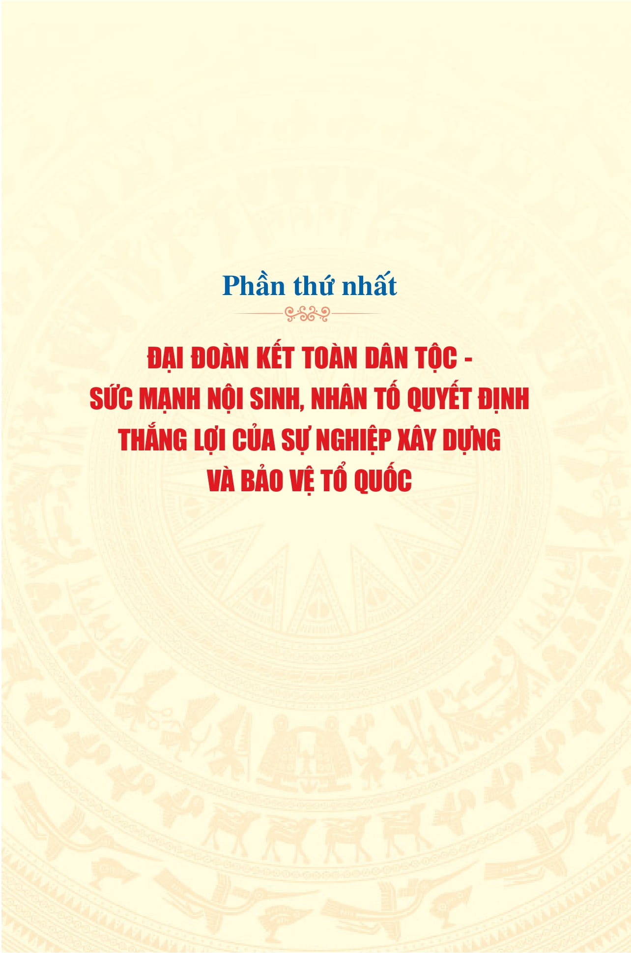 phát huy truyền thống đại đoàn kết dân tộc xây dựng đất nước ta ngày càng giàu mạnh, văn minh hạnh phúc - Ảnh 13