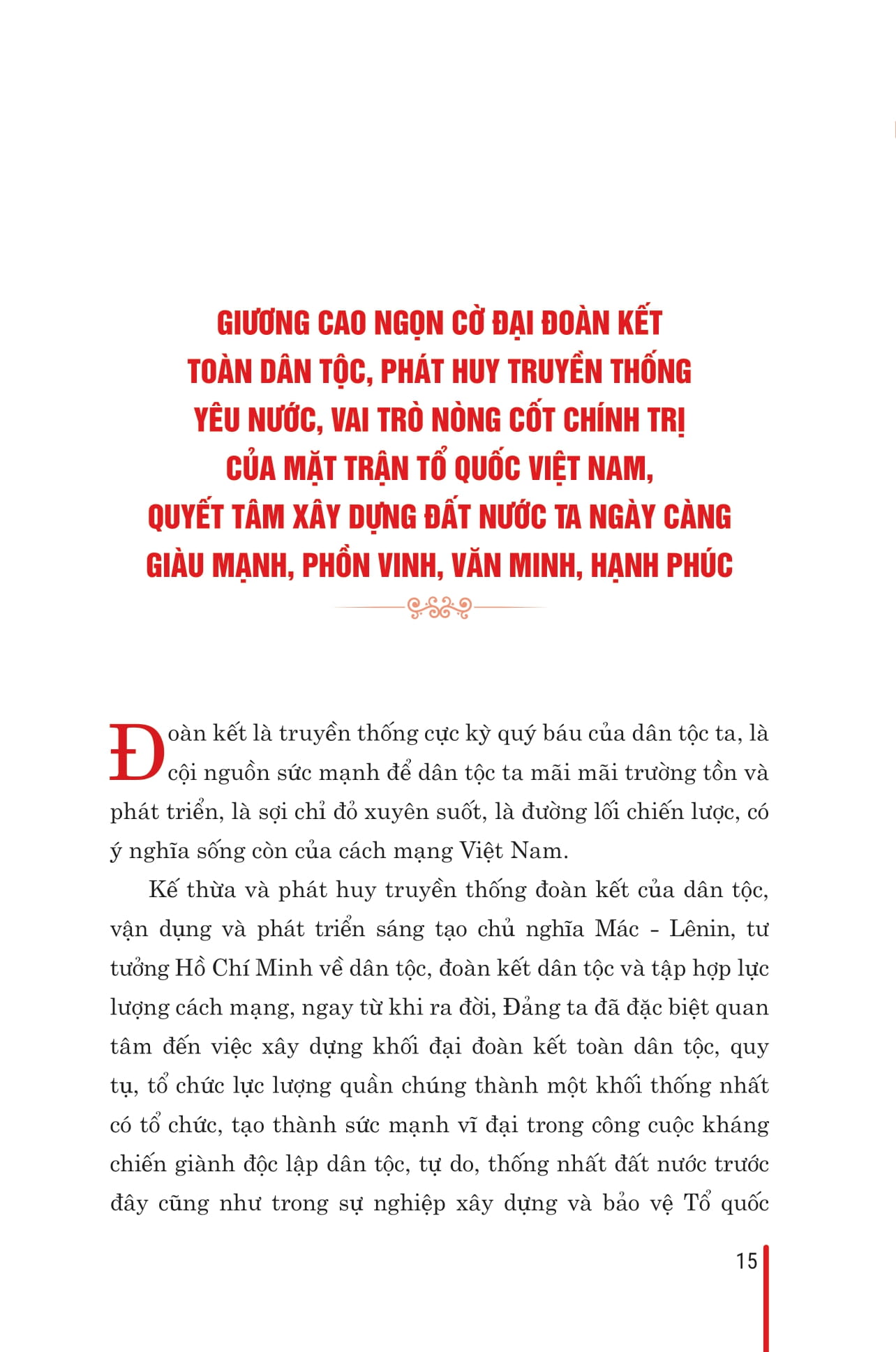 phát huy truyền thống đại đoàn kết dân tộc xây dựng đất nước ta ngày càng giàu mạnh, văn minh hạnh phúc - Ảnh 14
