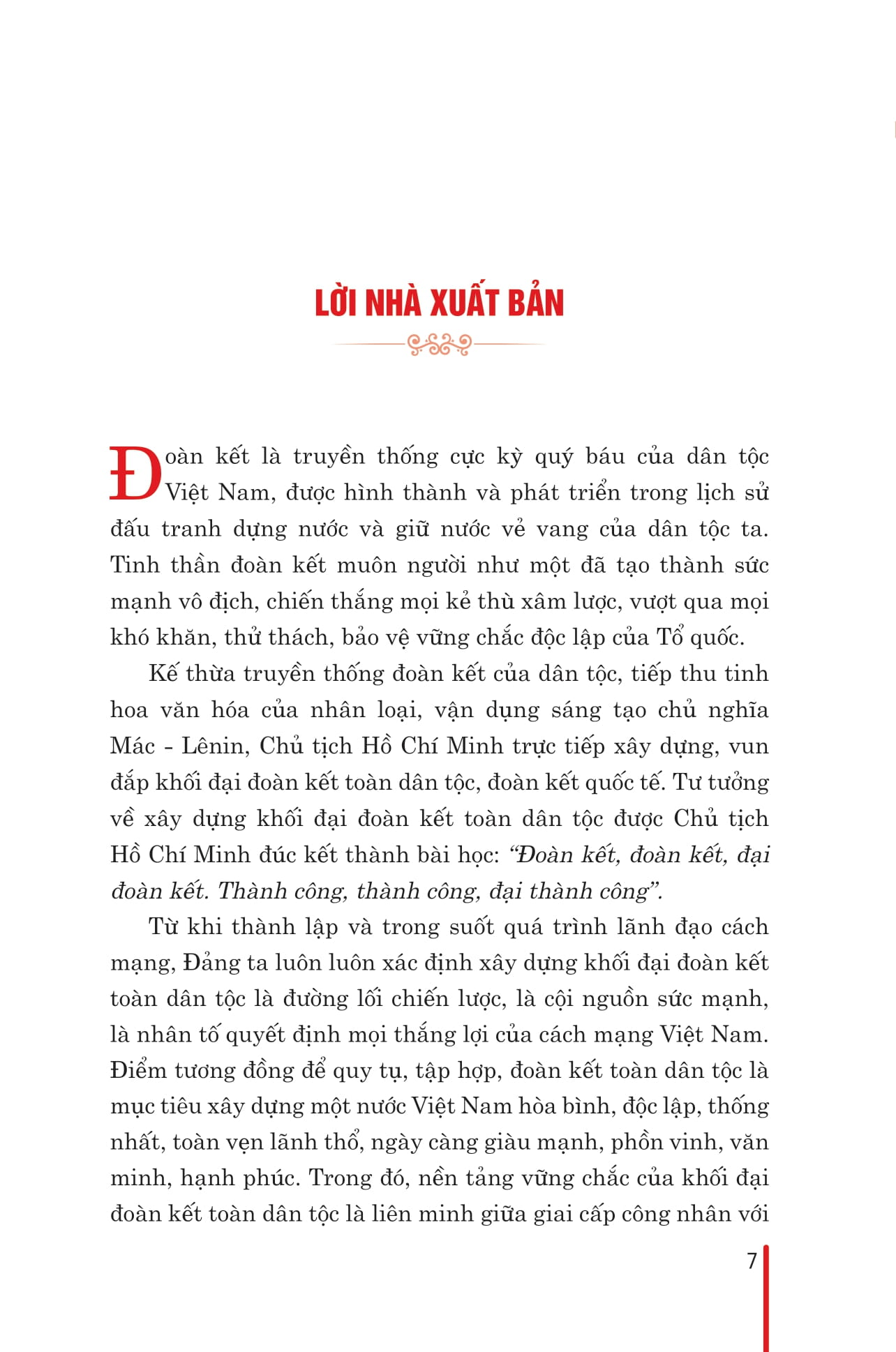 phát huy truyền thống đại đoàn kết dân tộc xây dựng đất nước ta ngày càng giàu mạnh, văn minh hạnh phúc - Ảnh 7
