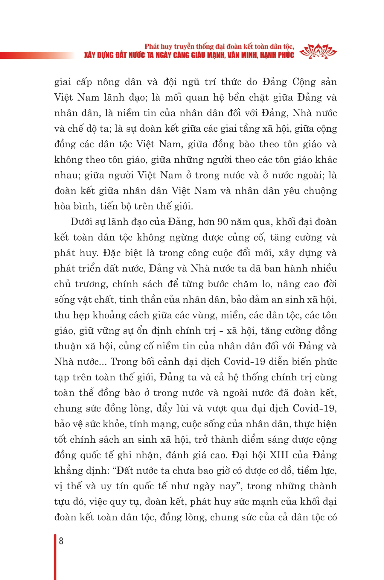 phát huy truyền thống đại đoàn kết dân tộc xây dựng đất nước ta ngày càng giàu mạnh, văn minh hạnh phúc - Ảnh 8