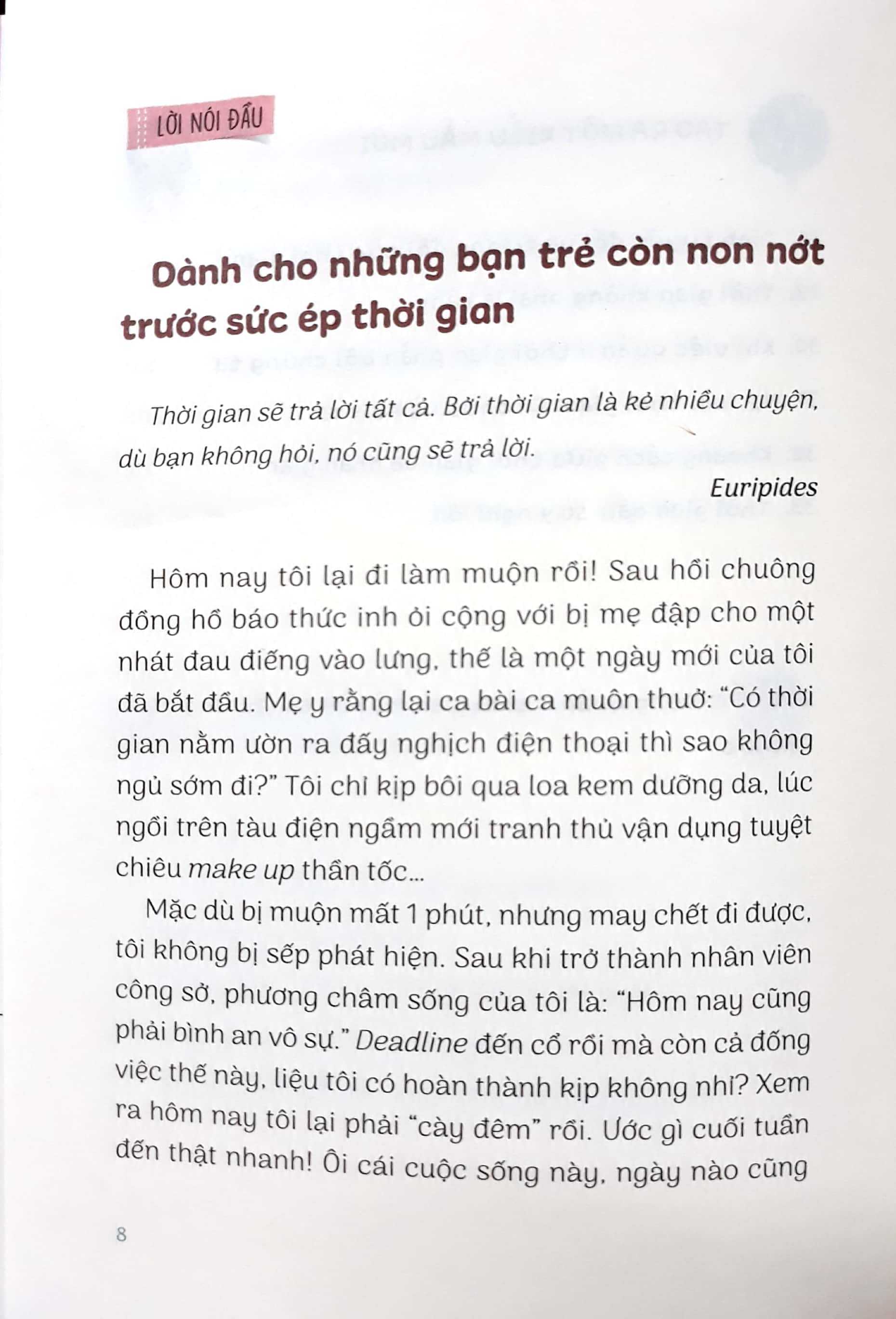 phát kiến thời gian của mim - Ảnh 2