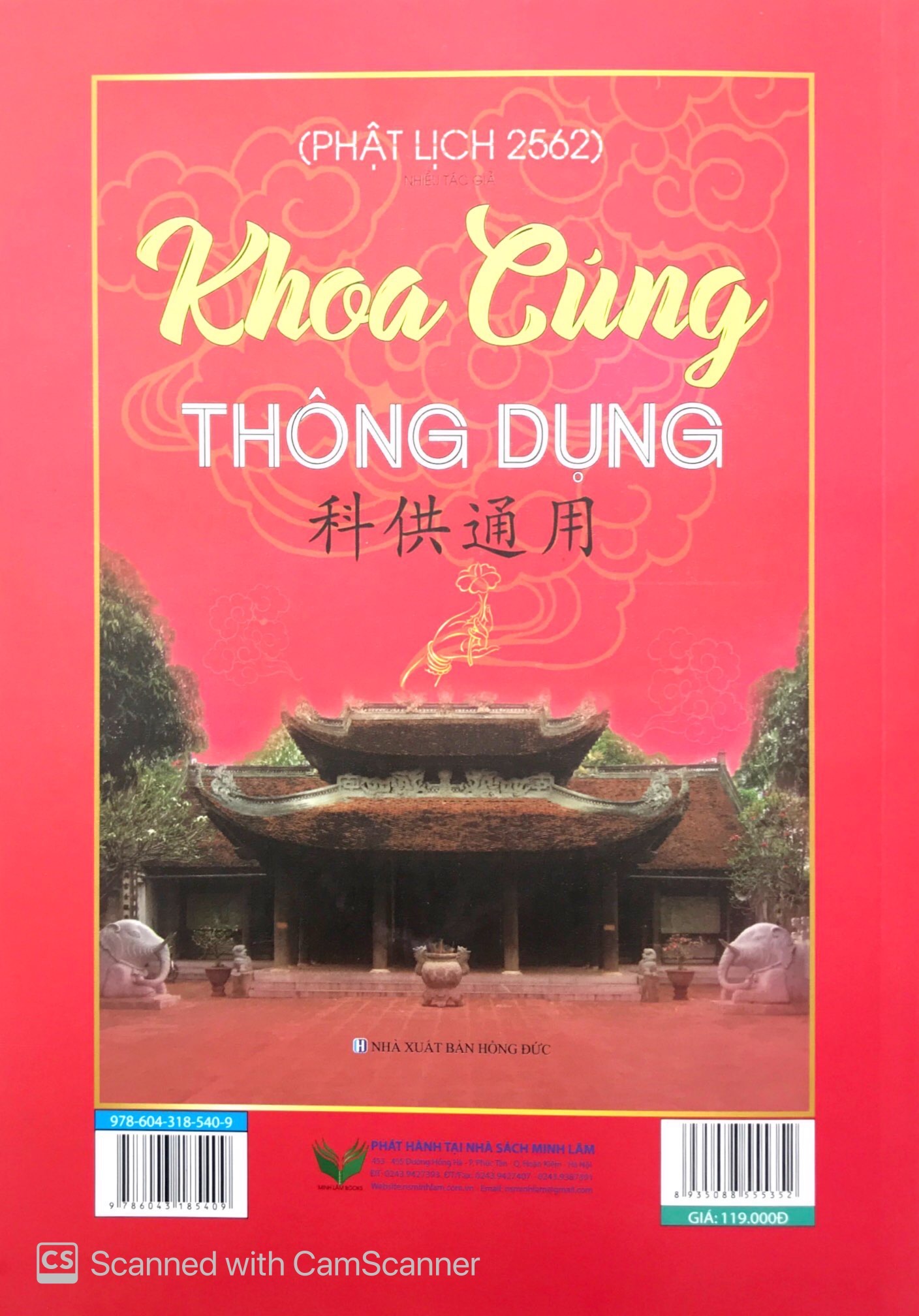 phật lịch 2562 - khoa cúng thông dụng - Ảnh 11