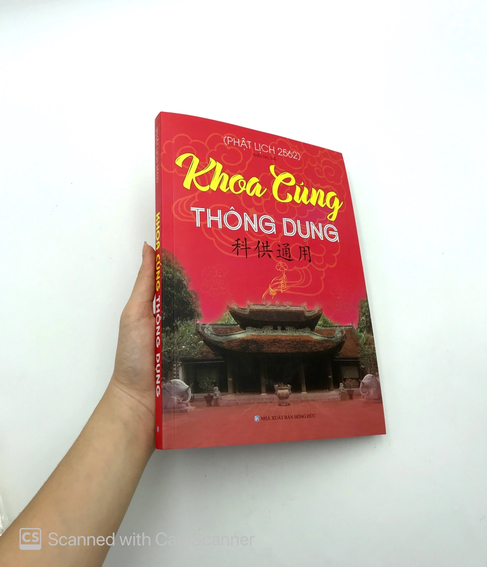 phật lịch 2562 - khoa cúng thông dụng - Ảnh 12