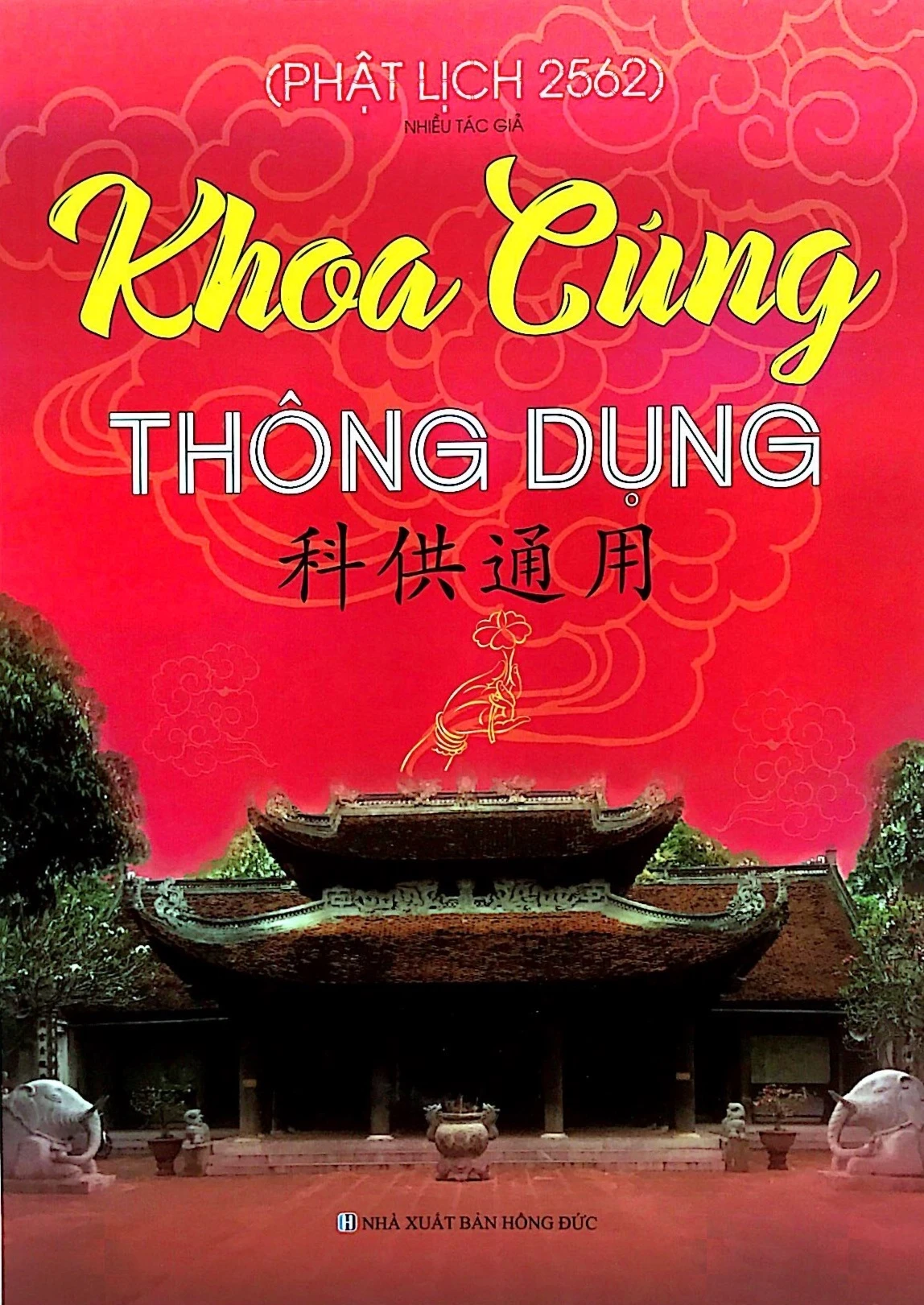 phật lịch 2562 - khoa cúng thông dụng - Ảnh 2