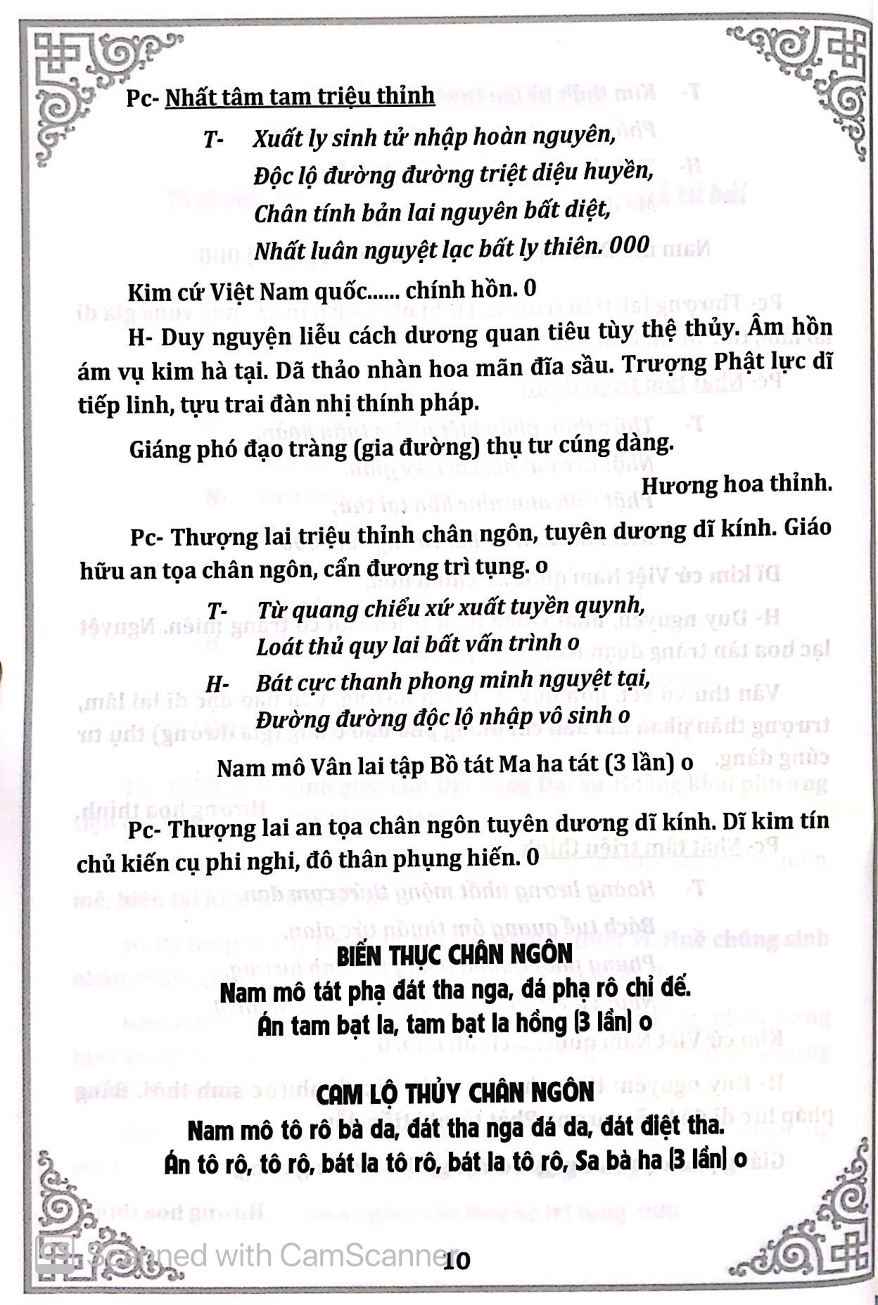 phật lịch 2562 - khoa cúng thông dụng - Ảnh 8