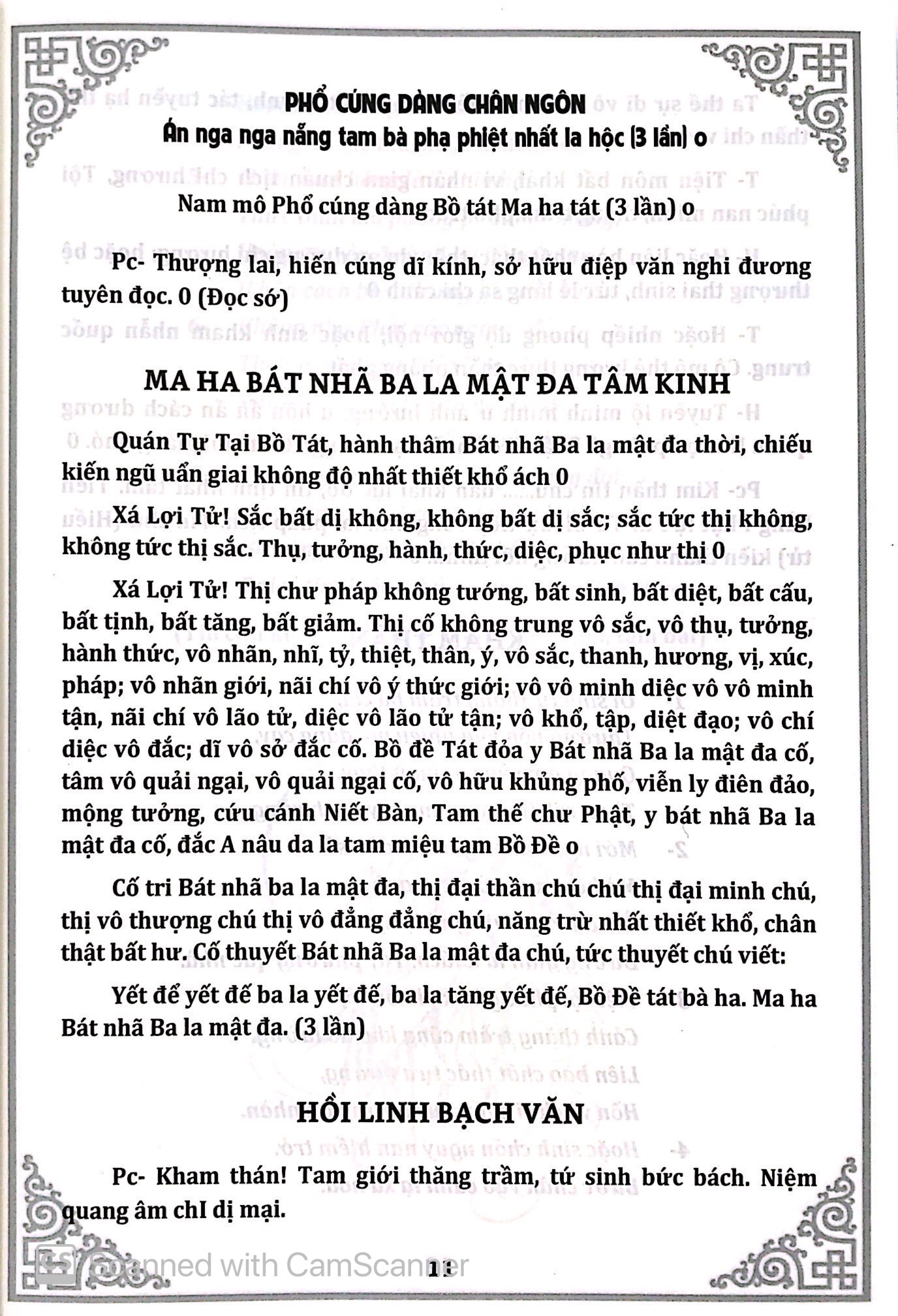 phật lịch 2562 - khoa cúng thông dụng - Ảnh 9