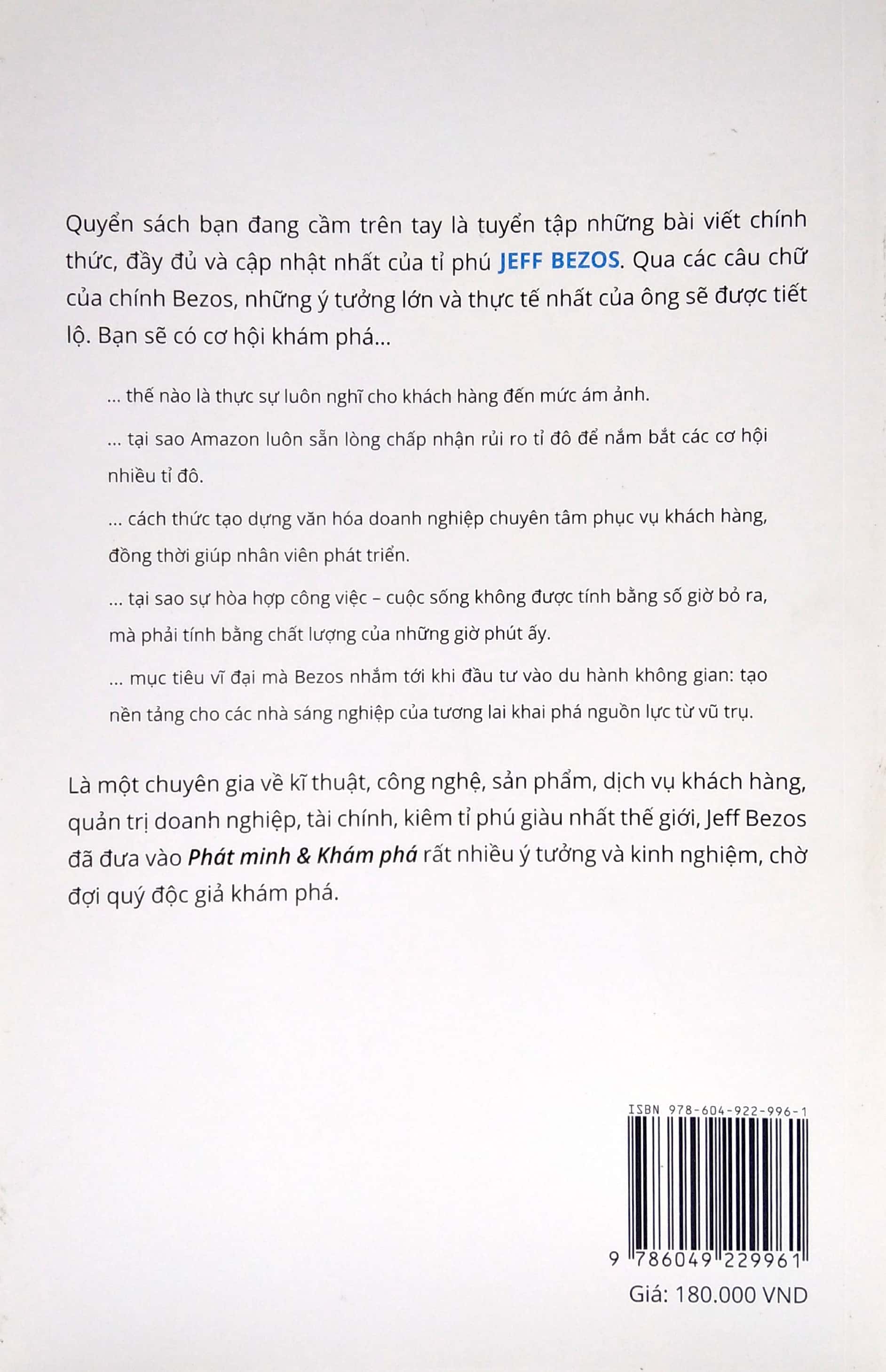 phát minh & khám phá - những bài viết về kinh doanh và cuộc sống của tỉ phú sáng lập amazon - jeff bezos - Ảnh 6