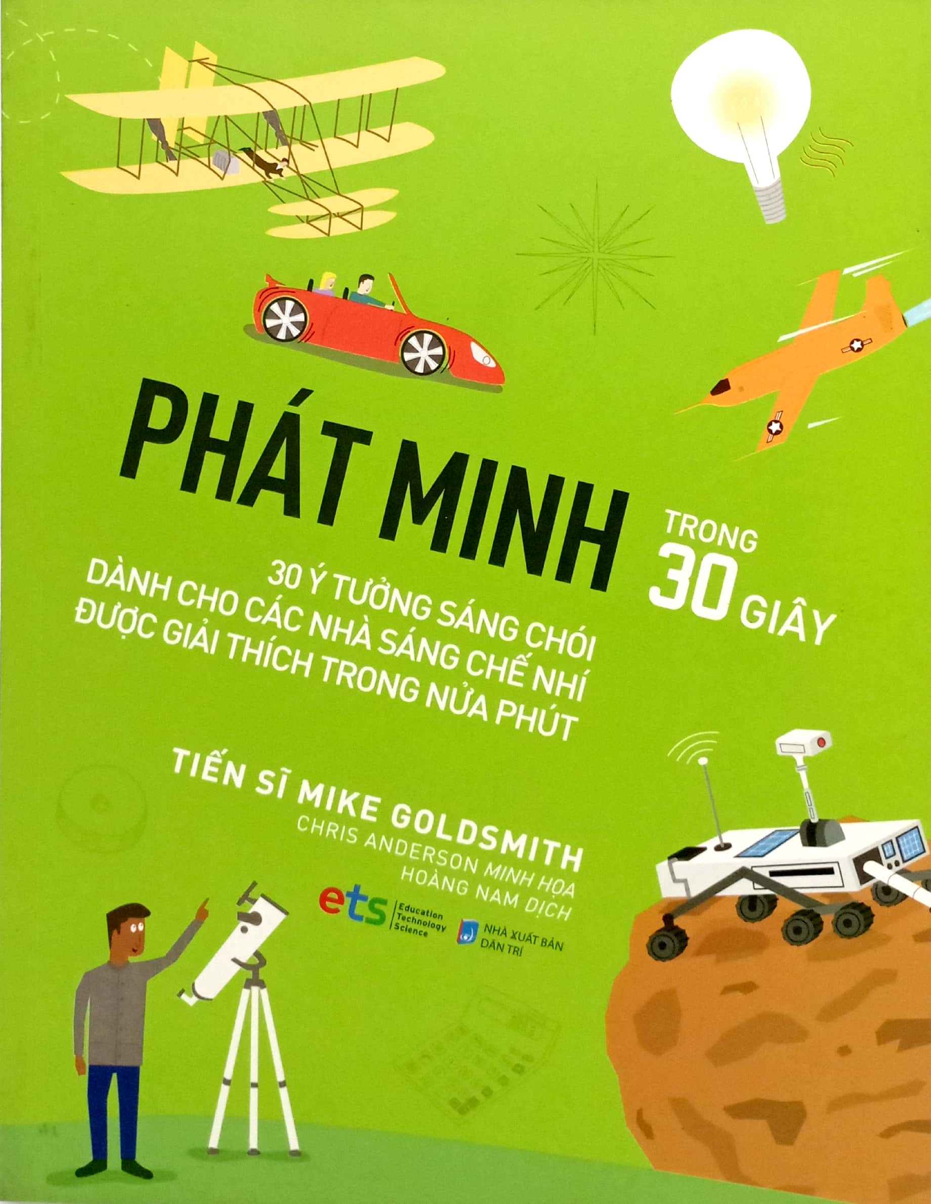 phát minh - trong 30 giây - Ảnh 2