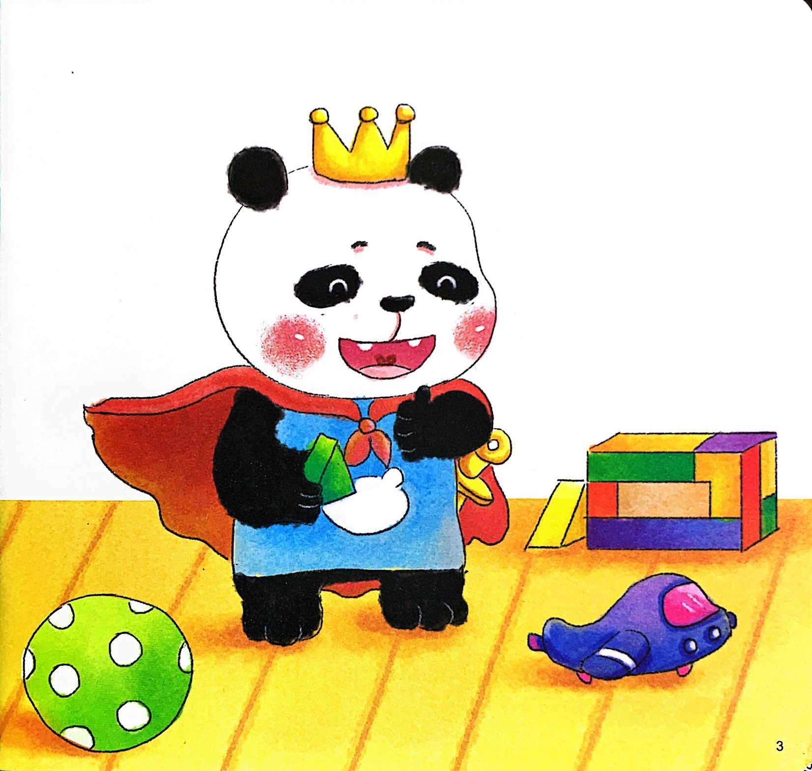 phát triển eq cho trẻ mẫu giáo - đầy ắp lòng tự tin - Ảnh 4