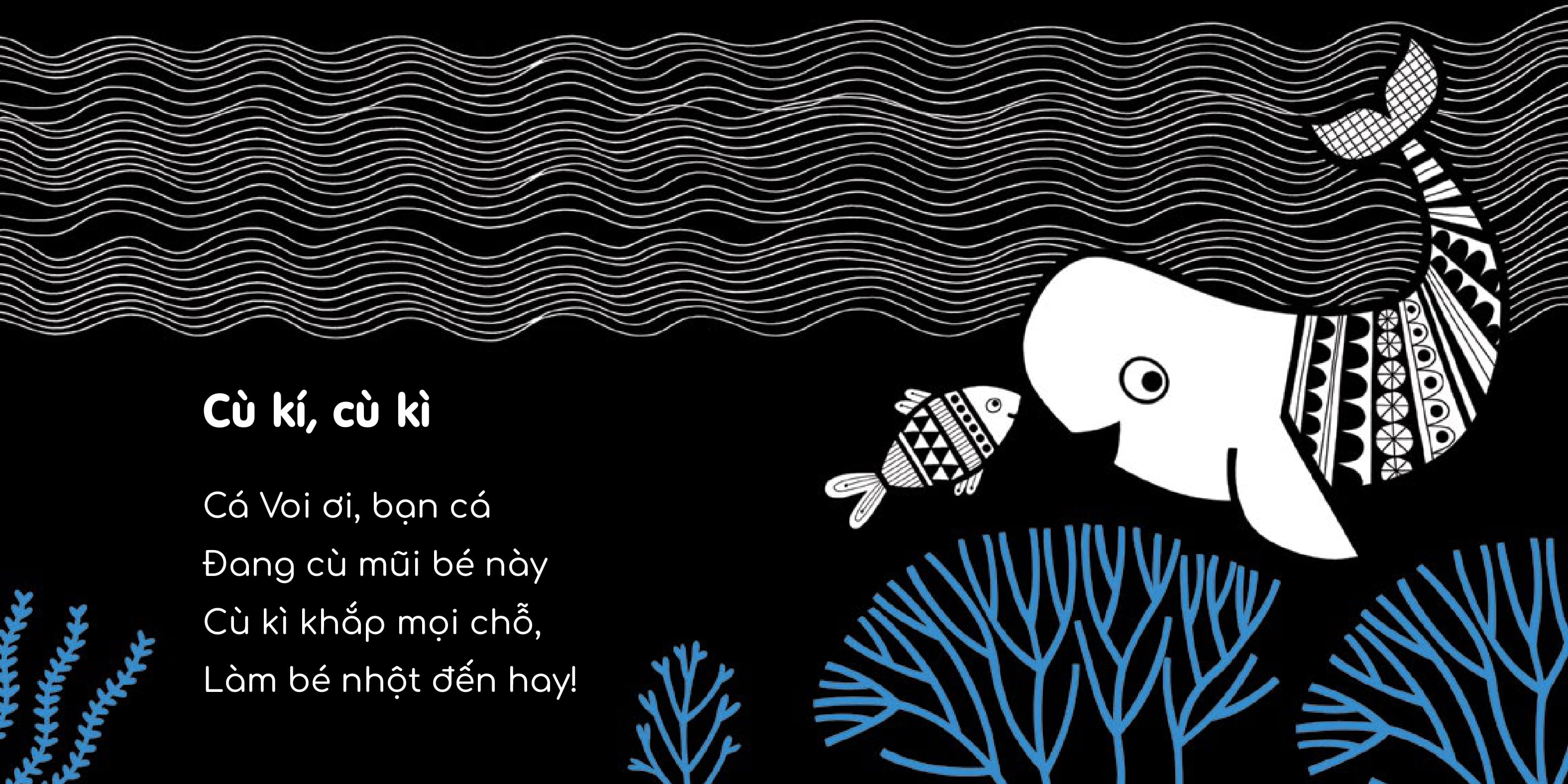 phát triển iq cho bé - bé yêu ơi, chơi thỏa thích! - cùng đọc to nào! (dành cho trẻ từ 3-6 tháng) - Ảnh 3