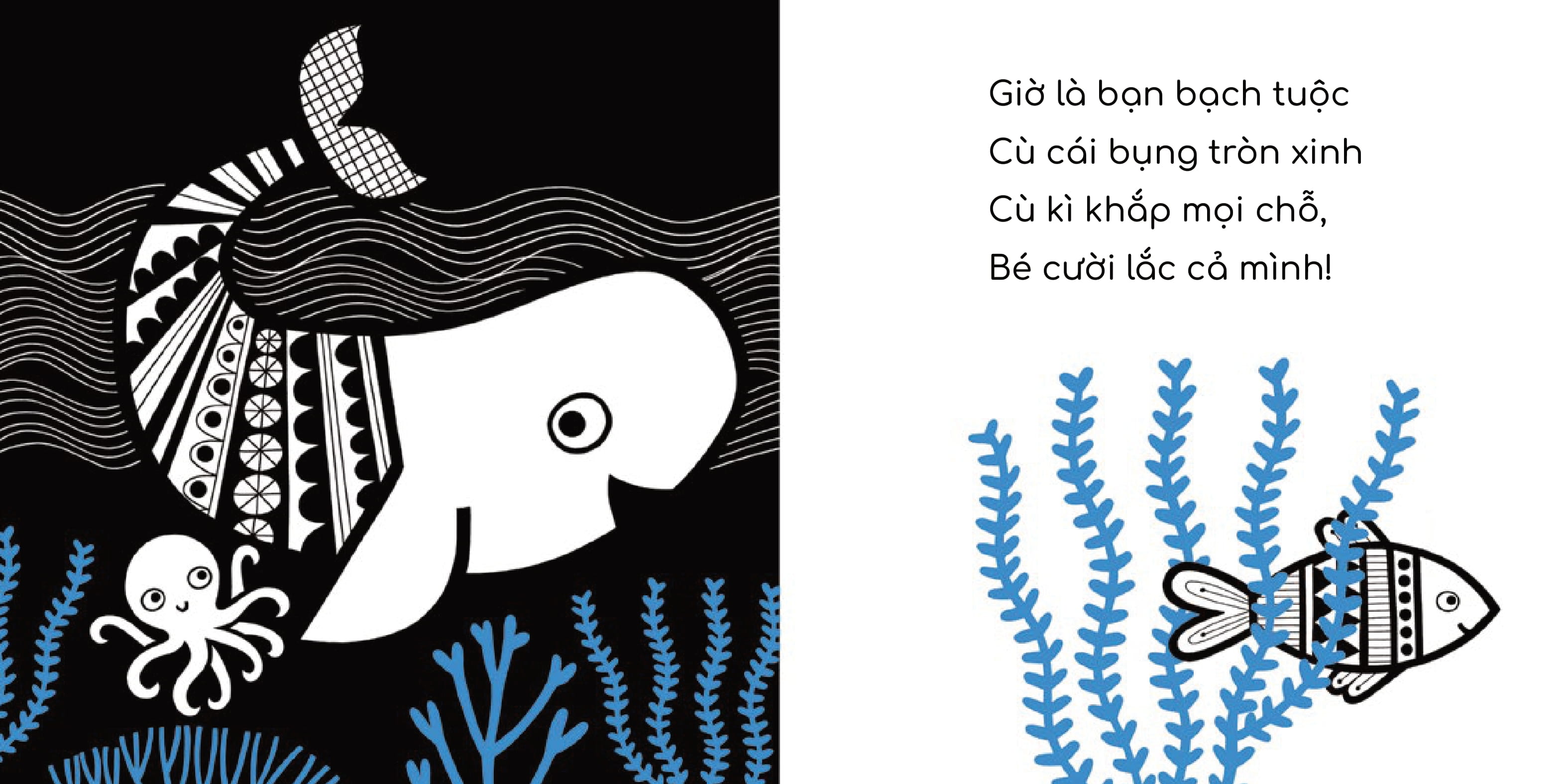 phát triển iq cho bé - bé yêu ơi, chơi thỏa thích! - cùng đọc to nào! (dành cho trẻ từ 3-6 tháng) - Ảnh 4
