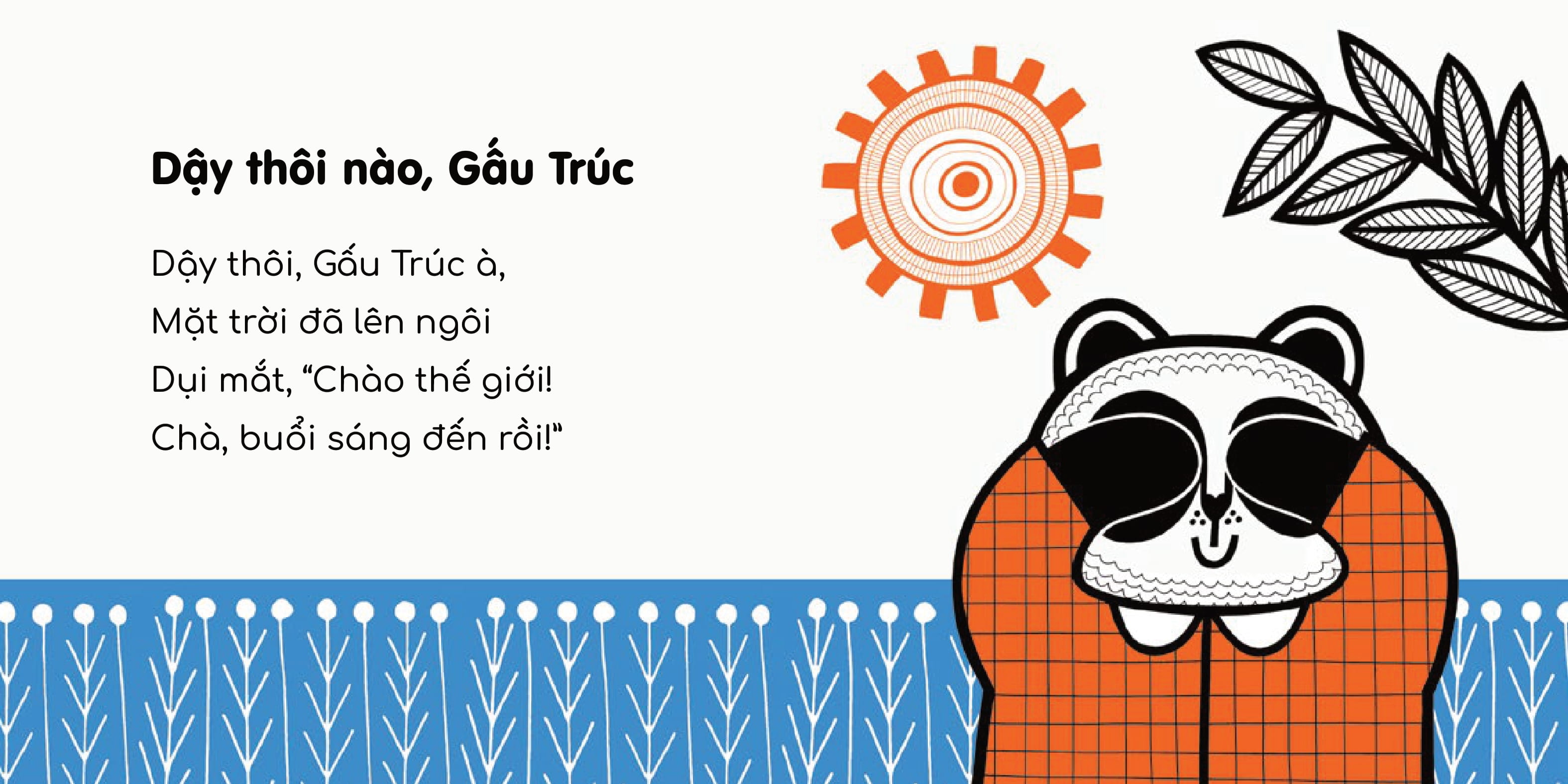 phát triển iq cho bé - rèn thói quen, khen bé giỏi! - cùng đọc to nào! (dành cho trẻ từ 6-9 tháng) - Ảnh 3