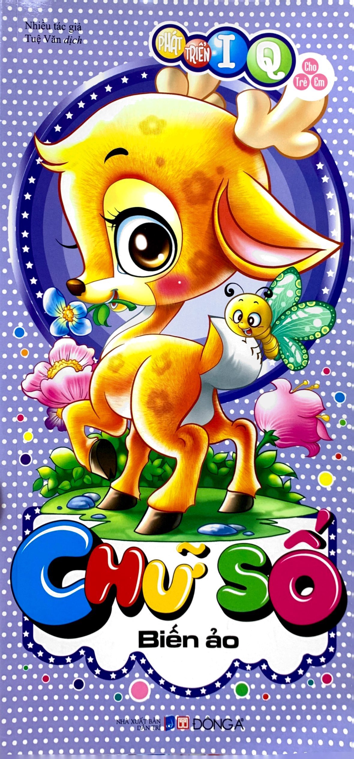 phát triển iq cho trẻ em - chữ số biến ảo (tái bản 2019) - Ảnh 2