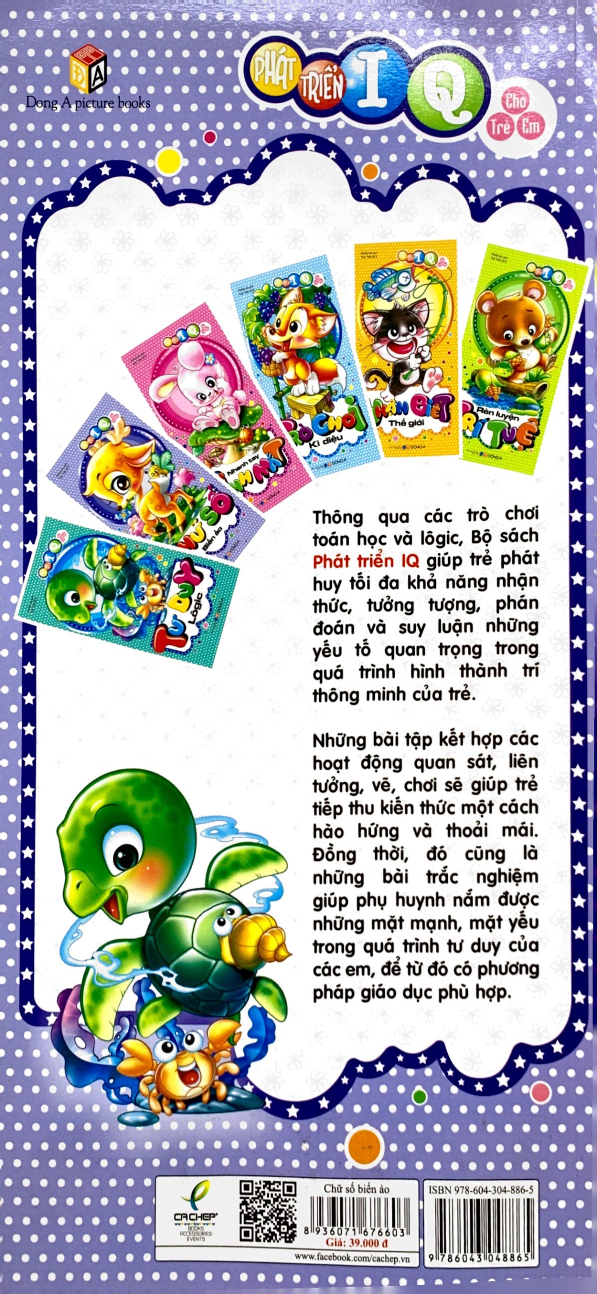phát triển iq cho trẻ em - chữ số biến ảo (tái bản 2019) - Ảnh 7