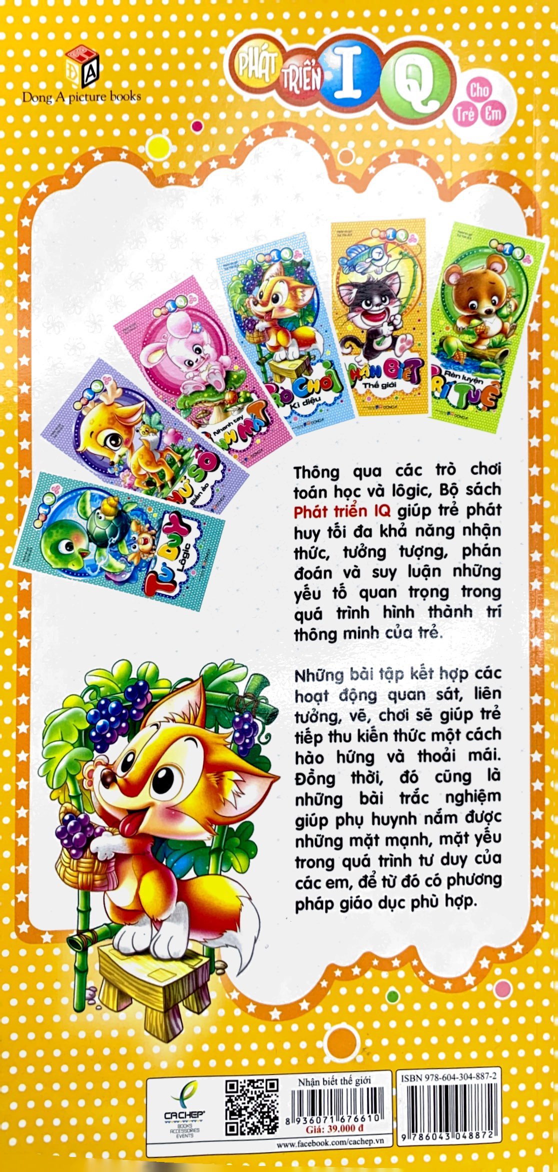 phát triển iq cho trẻ em - nhận biết thế giới (tái bản 2019) - Ảnh 6