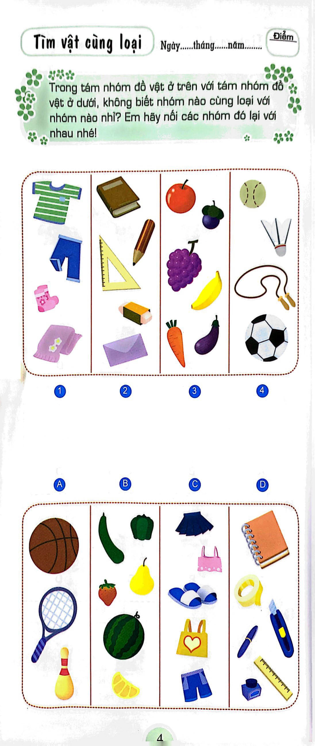 phát triển iq cho trẻ em - nhanh tay tinh mắt (tái bản 2019) - Ảnh 5