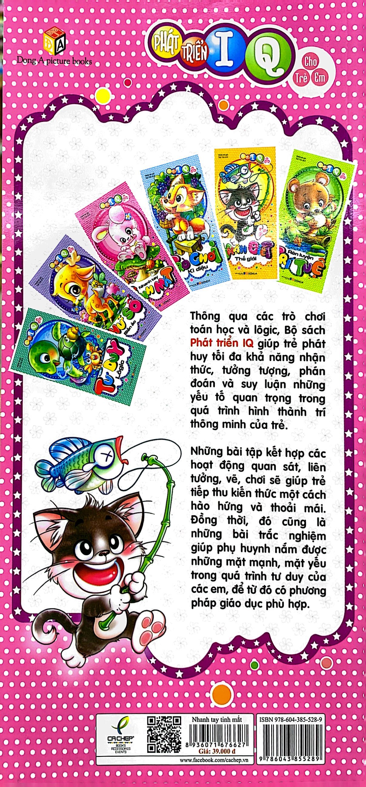 phát triển iq cho trẻ em - nhanh tay tinh mắt (tái bản 2019) - Ảnh 7