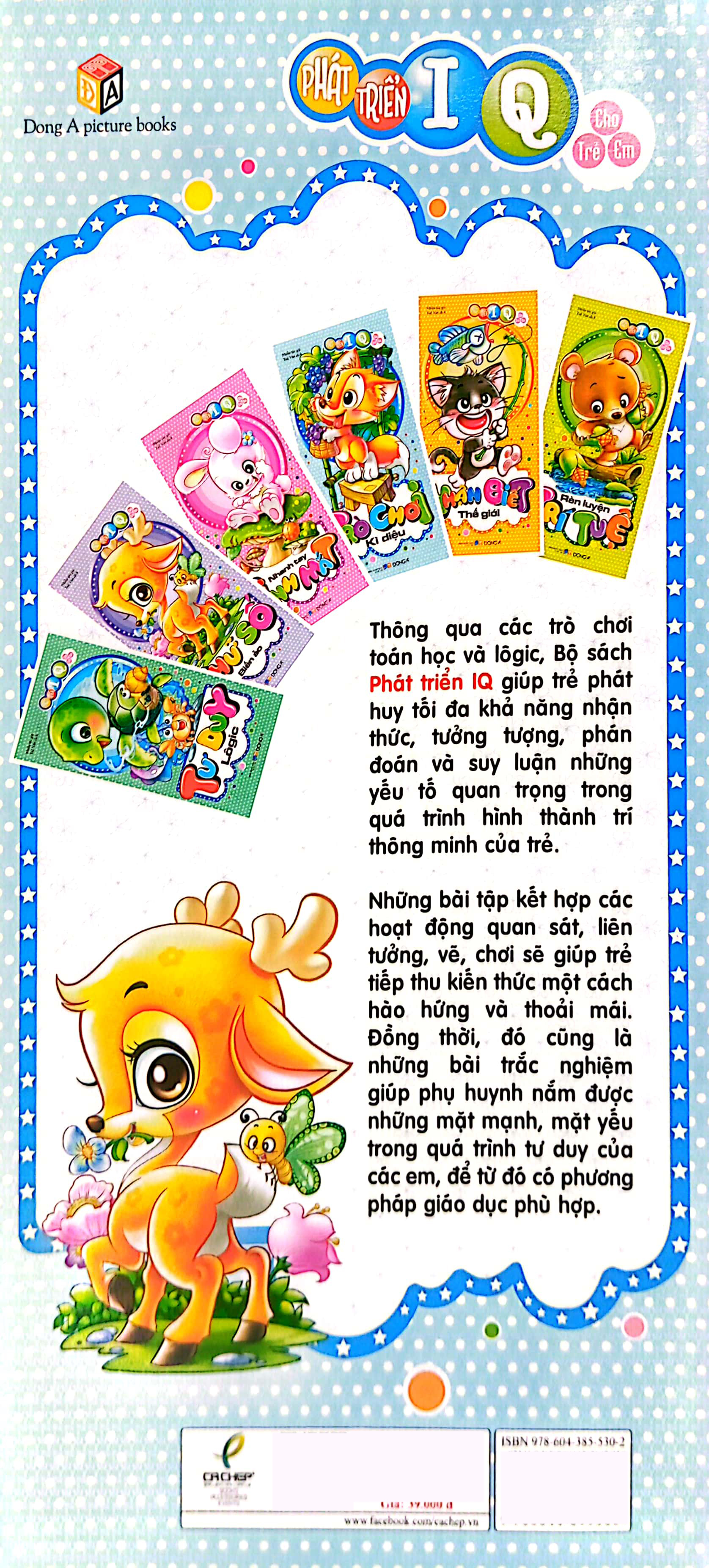 phát triển iq cho trẻ em - trò chơi kì diệu (tái bản 2019) - Ảnh 7