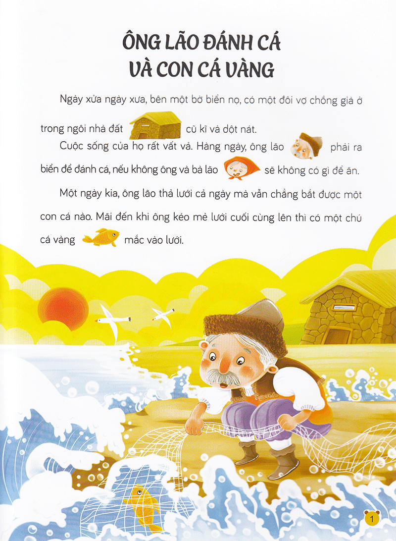 phát triển khả năng ngôn ngữ (4-6 tuổi) - tái bản 2021 - Ảnh 2