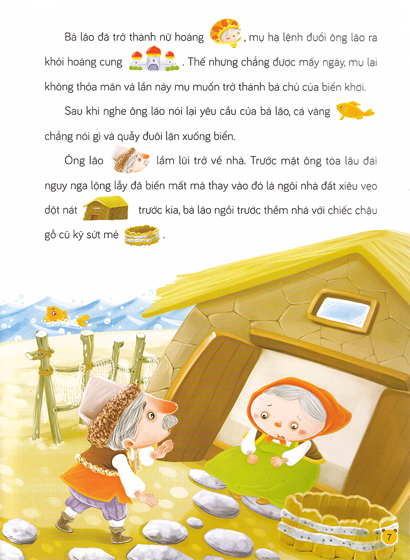 phát triển khả năng ngôn ngữ (4-6 tuổi) - tái bản 2021 - Ảnh 8