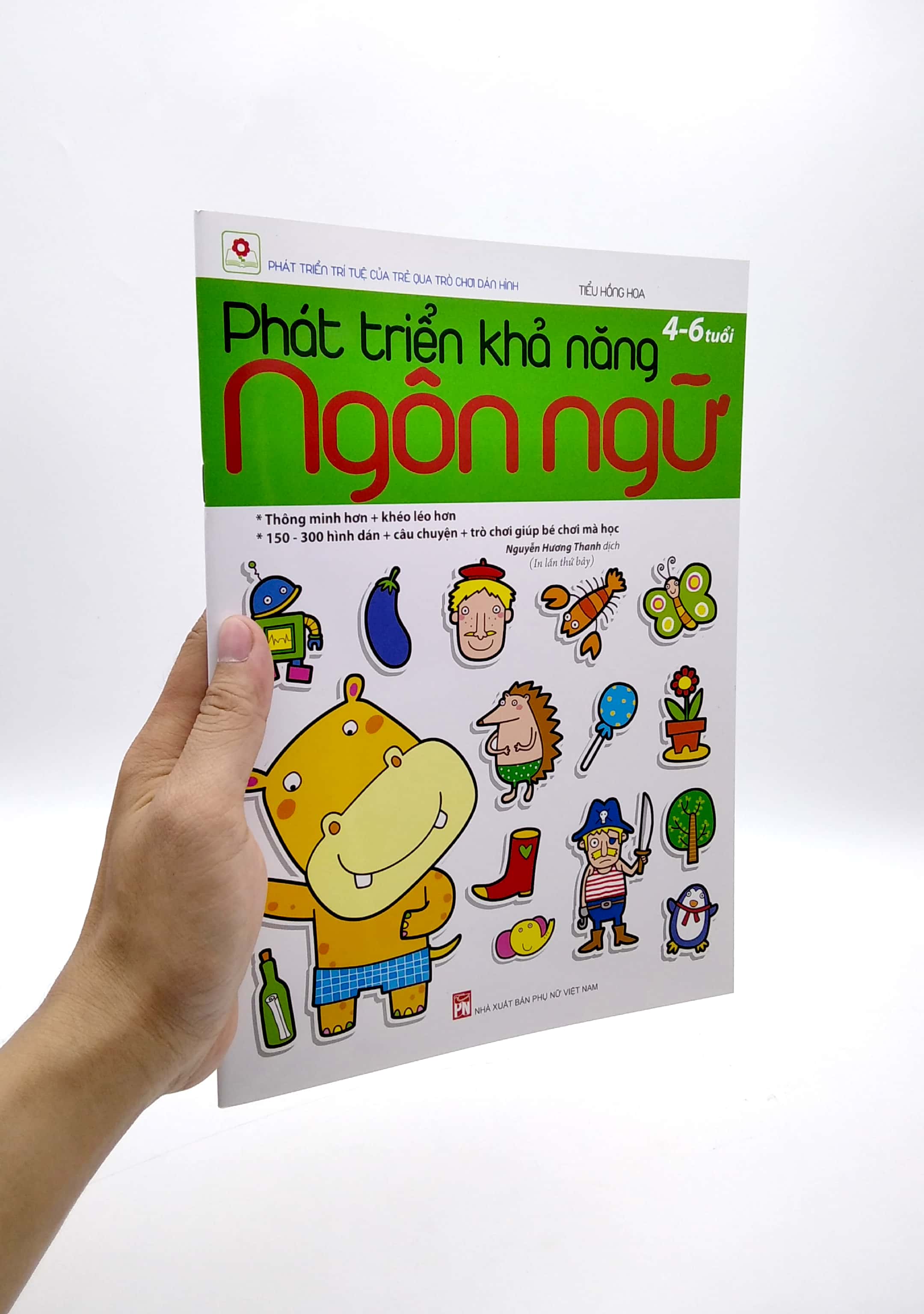 phát triển khả năng ngôn ngữ (4 - 6 tuổi) - tái bản 2022 - Ảnh 2