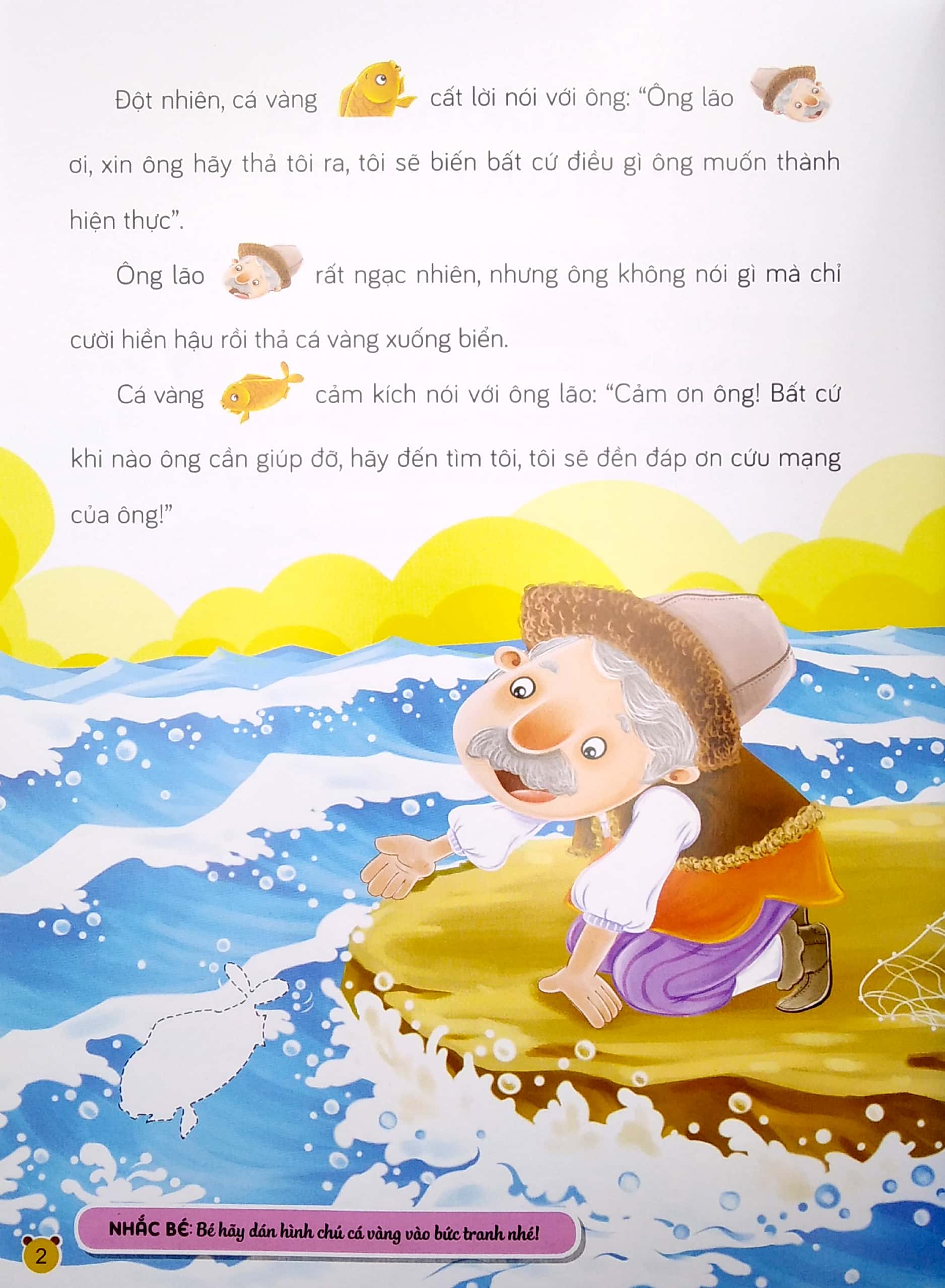 phát triển khả năng ngôn ngữ (4 - 6 tuổi) - tái bản 2022 - Ảnh 5