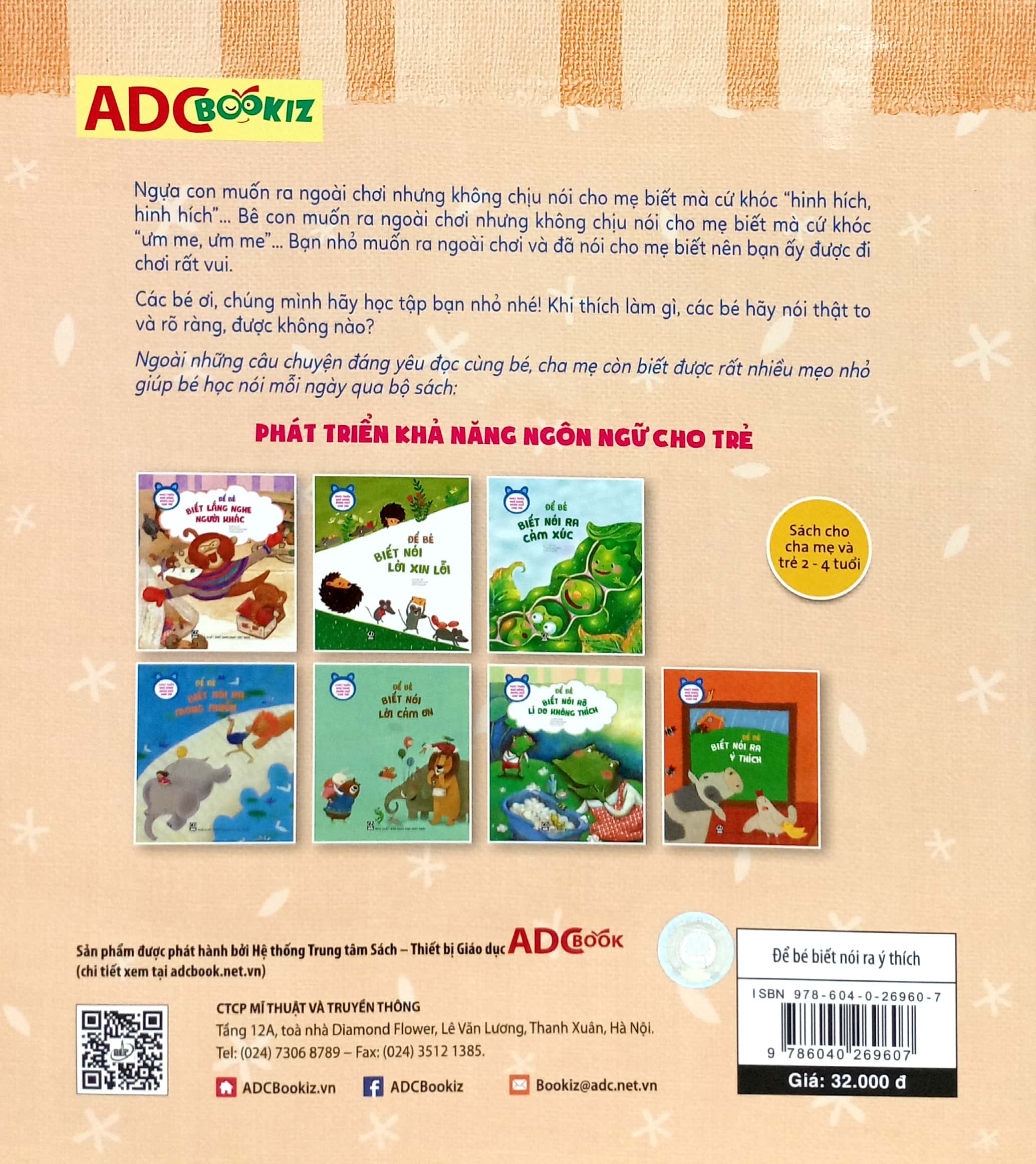 phát triển khả năng ngôn ngữ cho trẻ - để bé biết nói ra ý thích - Ảnh 6