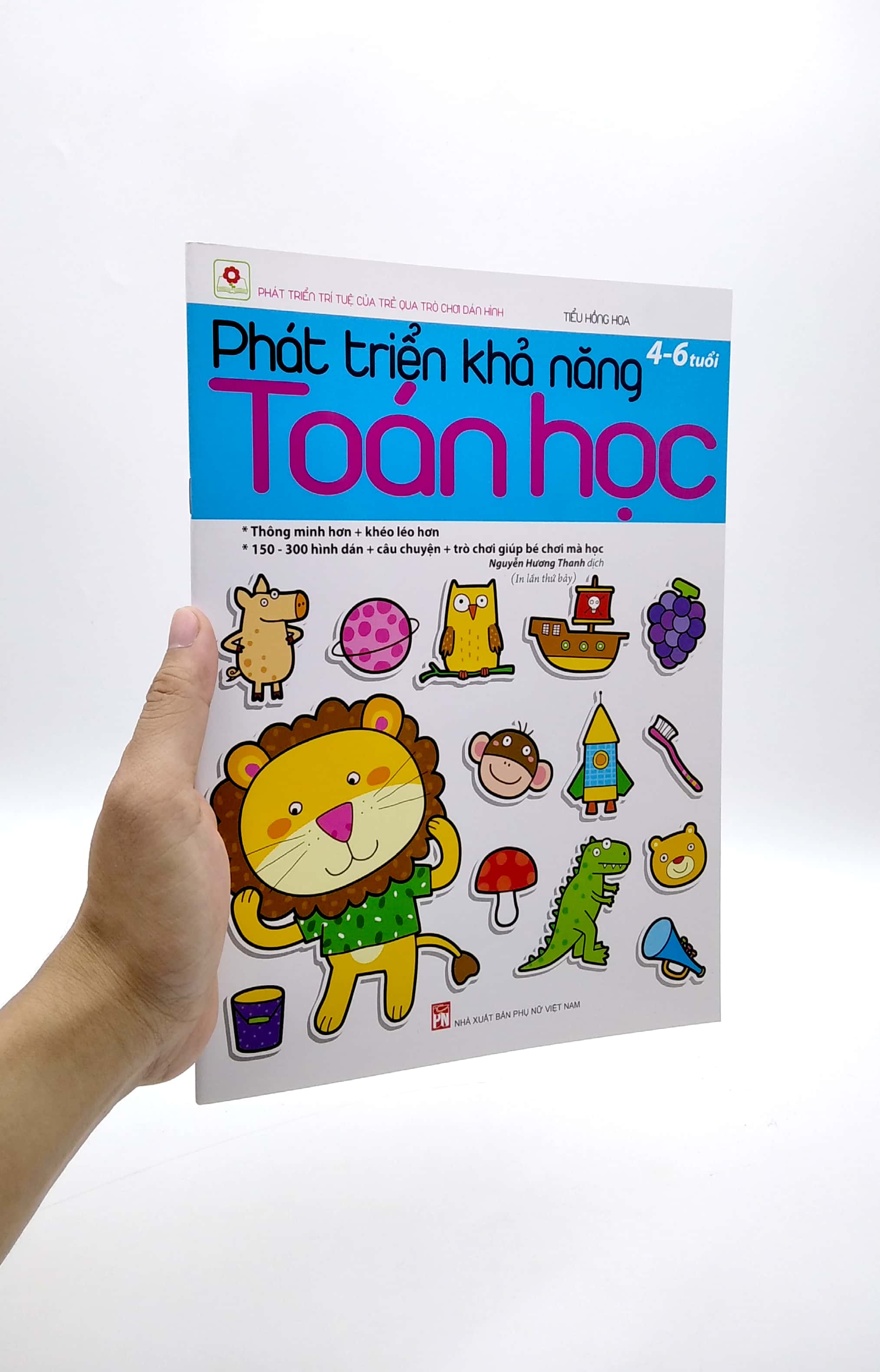 phát triển khả năng toán học (4 - 6 tuổi) - tái bản 2022 - Ảnh 2