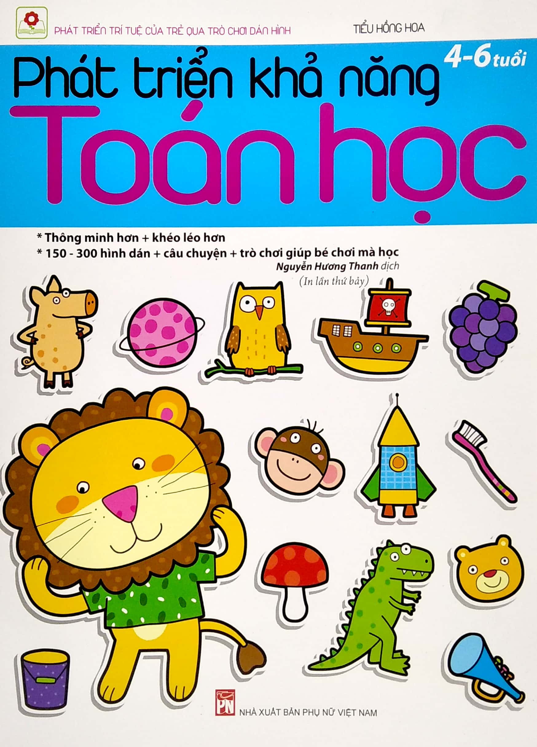 phát triển khả năng toán học (4 - 6 tuổi) - tái bản 2022 - Ảnh 3