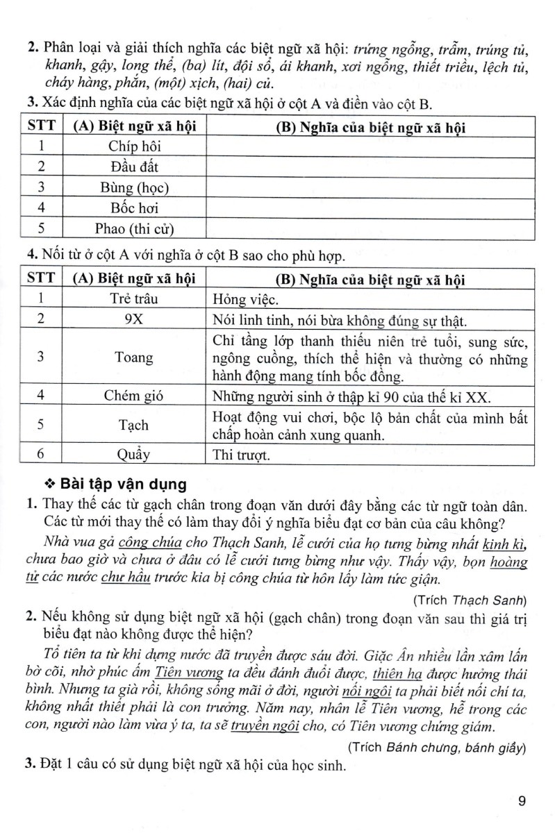 phát triển kĩ năng đọc-hiểu và viết văn bản theo thể loại ngữ văn 8 (bám sát sgk kết nối tri thức với cuộc sống) - Ảnh 7