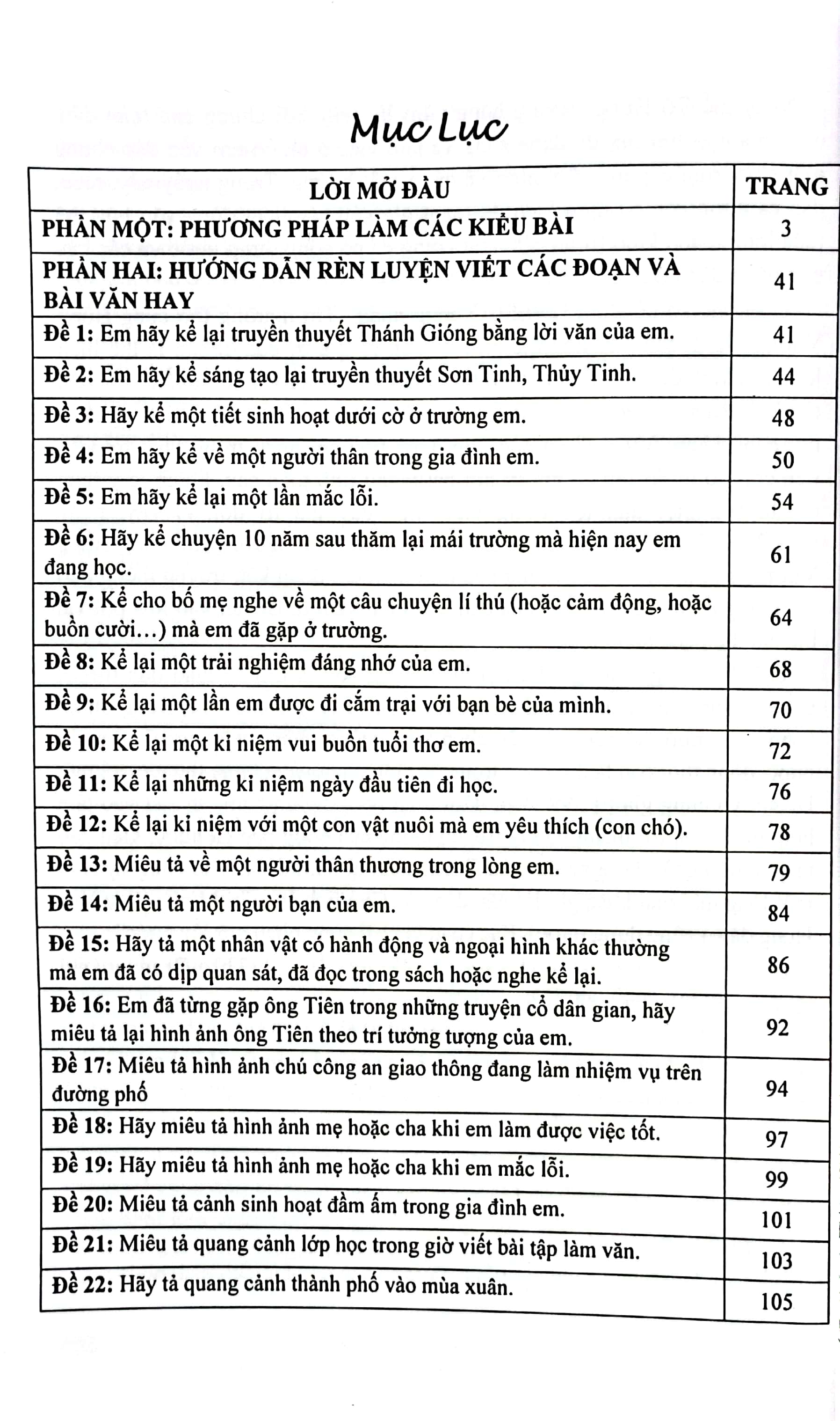 phát triển kĩ năng làm bài văn chọn lọc lớp 6 (biên soạn theo chương trình mới) - Ảnh 3