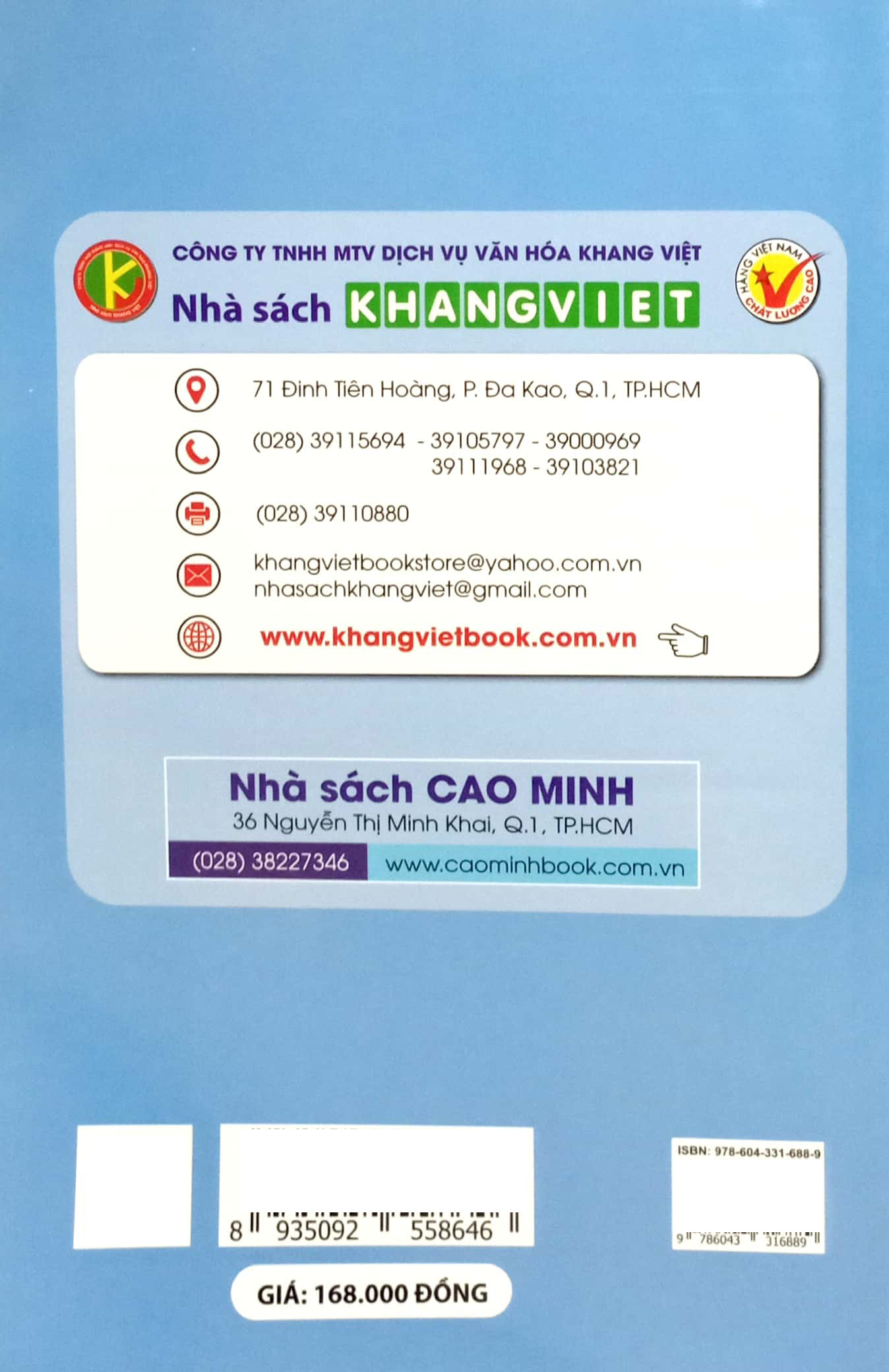 phát triển kĩ năng làm bài văn chọn lọc lớp 6 (biên soạn theo chương trình mới) - Ảnh 6