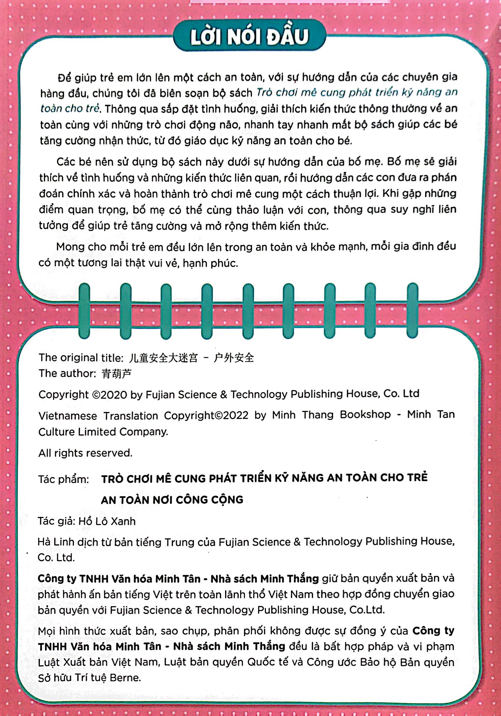 phát triển kỹ năng an toàn dành cho trẻ - trò chơi mê cung - an toàn nơi công cộng (từ 2 - 8 tuổi) - Ảnh 3