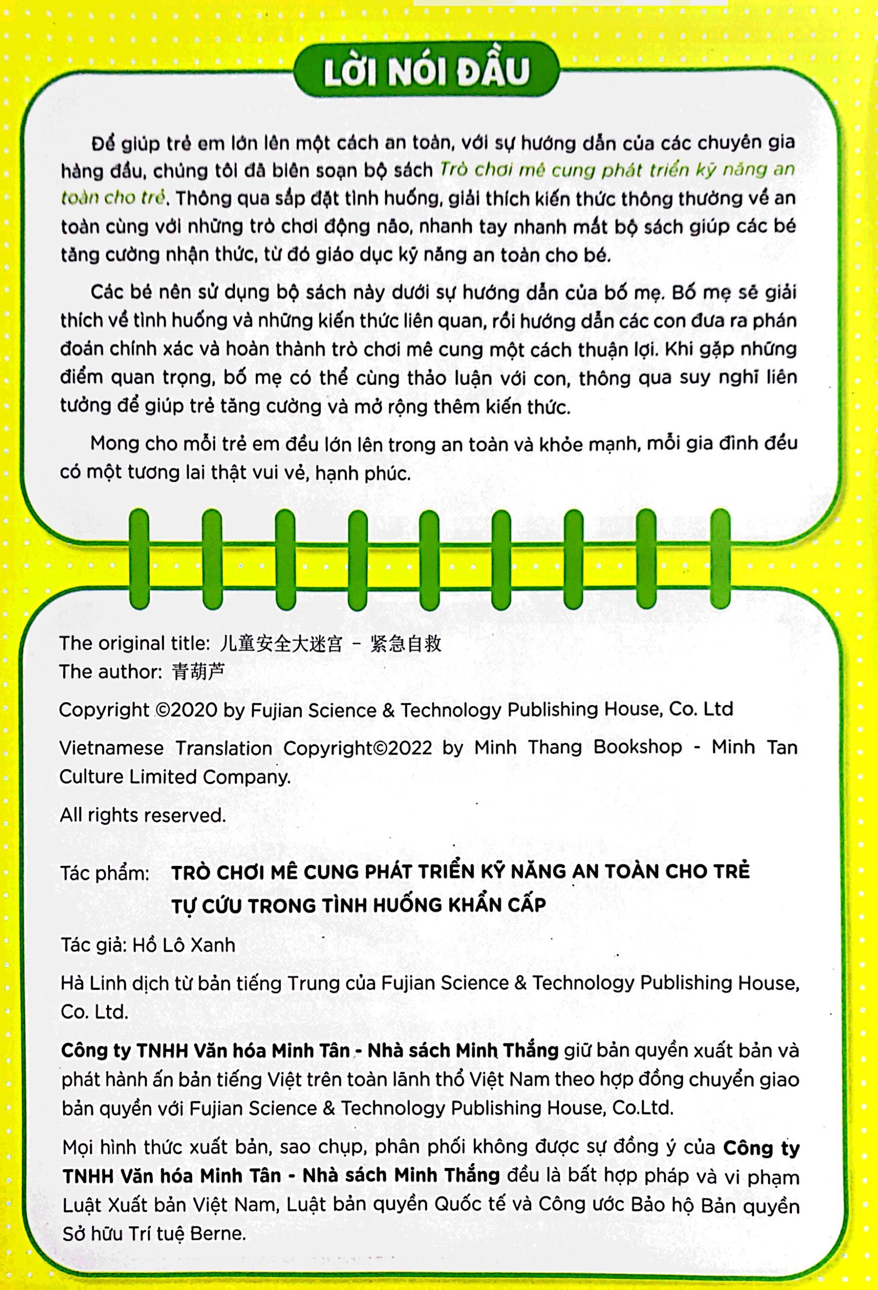 phát triển kỹ năng an toàn dành cho trẻ - trò chơi mê cung - tự cứu trong tình huống khẩn cấp (từ 2 - 8 tuổi) - Ảnh 3