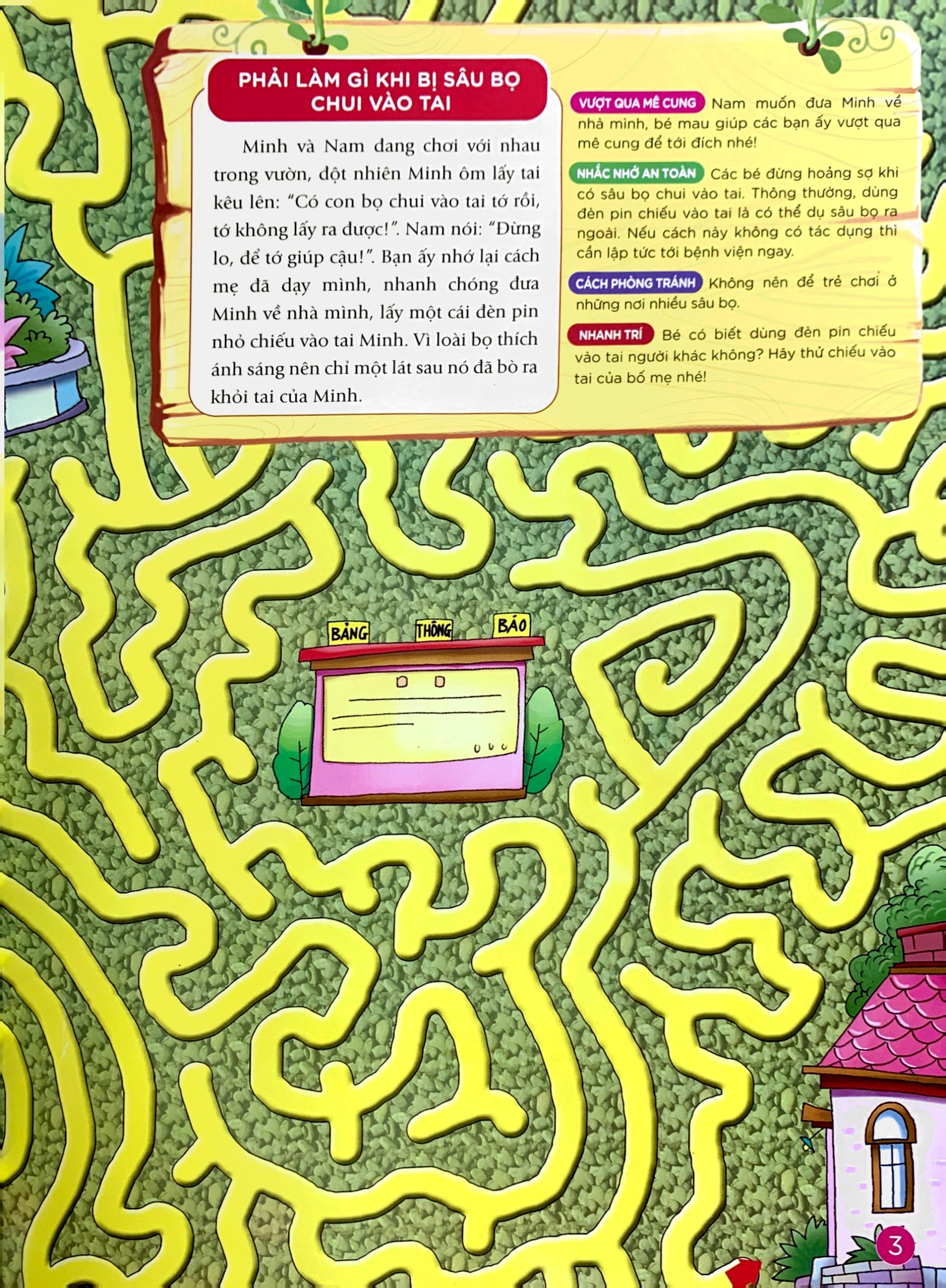 phát triển kỹ năng an toàn dành cho trẻ - trò chơi mê cung - tự cứu trong tình huống khẩn cấp (từ 2 - 8 tuổi) - Ảnh 6