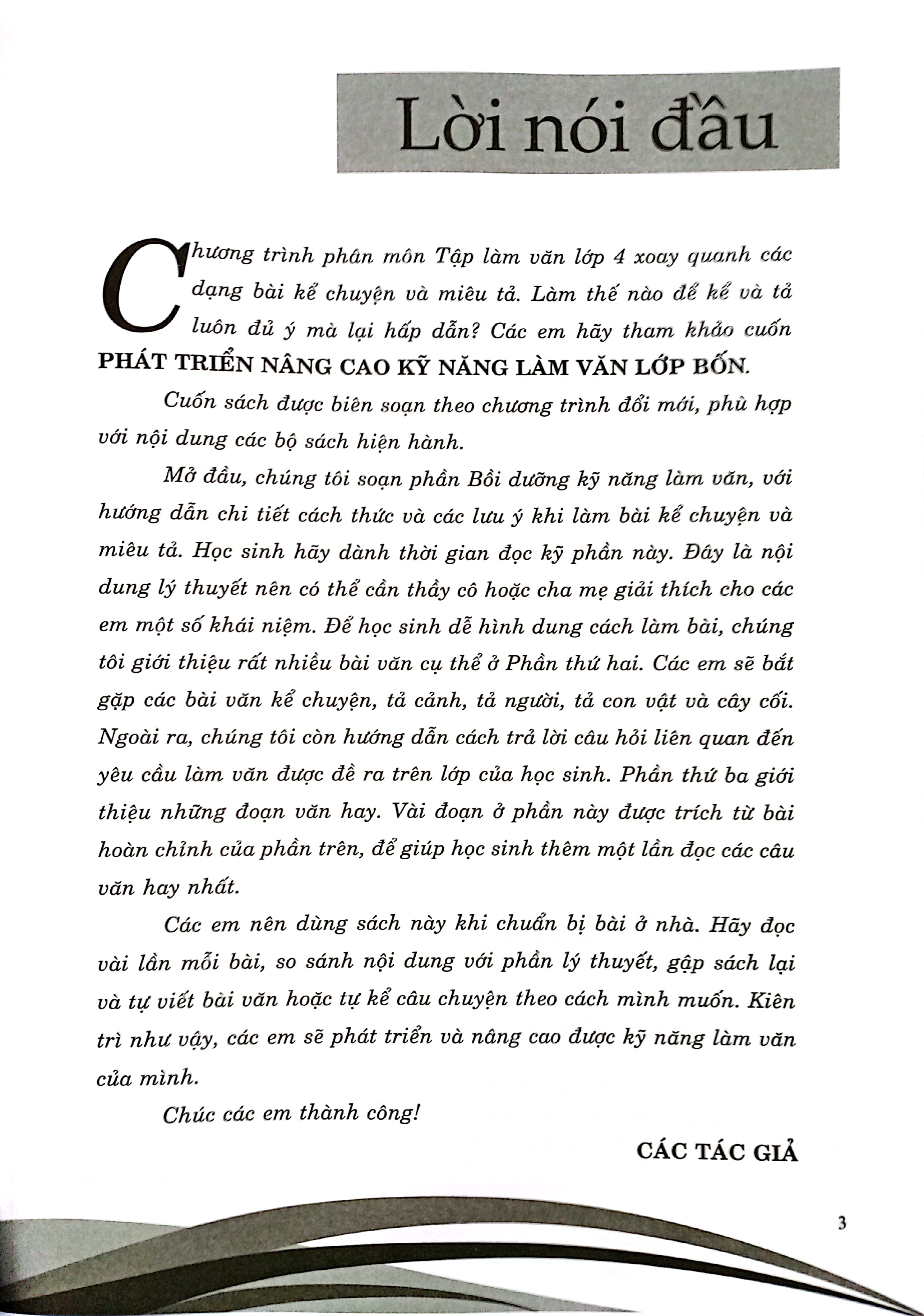 phát triển nâng cao kỹ năng làm văn 4 (biên soạn theo chương trình giáo dục phổ thông mới dùng chung cho các bộ sgk hiện hành) - Ảnh 4