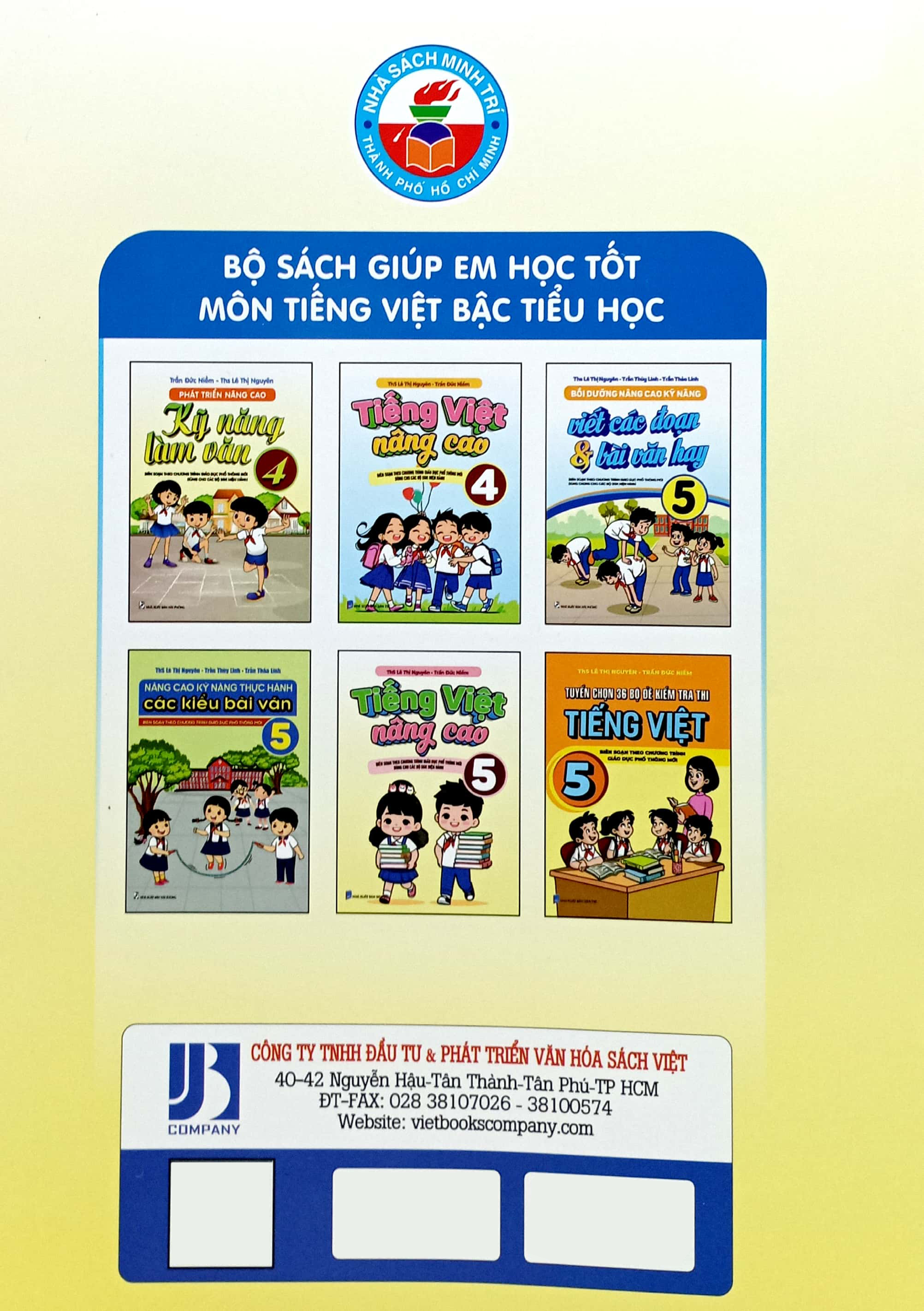 phát triển nâng cao kỹ năng làm văn 4 (biên soạn theo chương trình giáo dục phổ thông mới dùng chung cho các bộ sgk hiện hành) - Ảnh 7