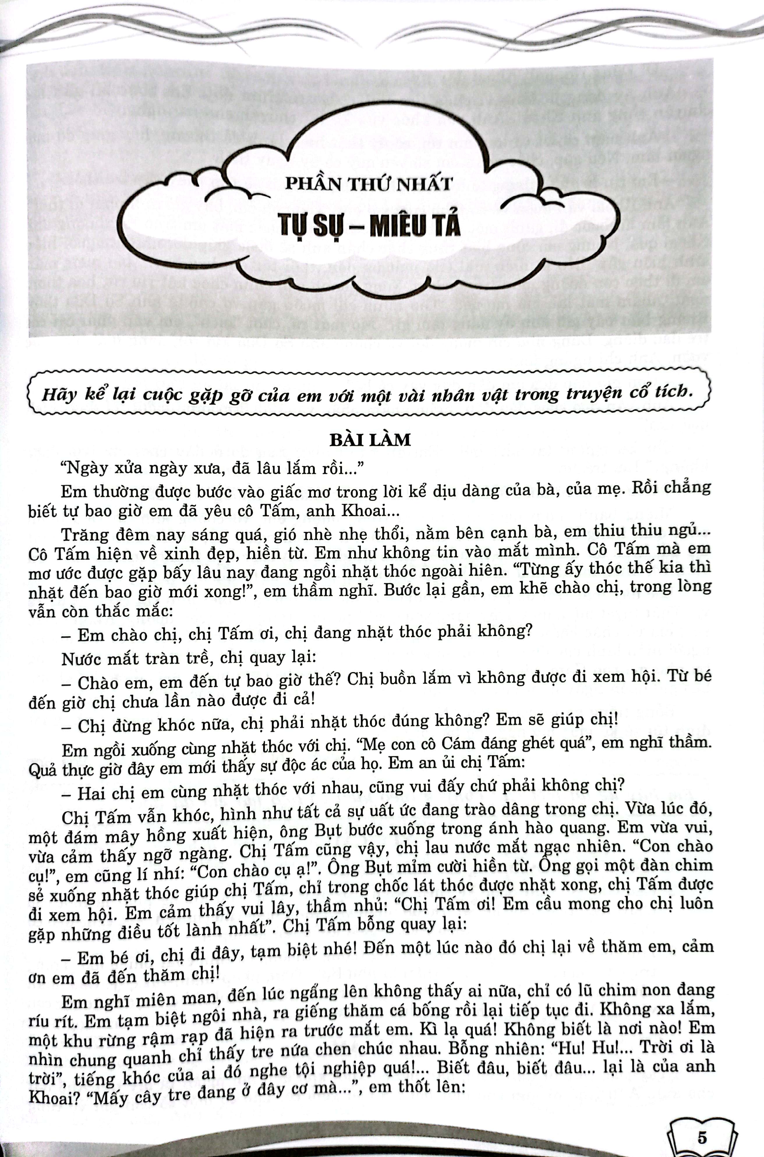 phát triển năng khiếu viết văn theo đặc trưng thể loại 7 (biên soạn theo chương trình giáo dục phổ thông mới dùng chung cho các bộ sgk hiện hành) - Ảnh 5