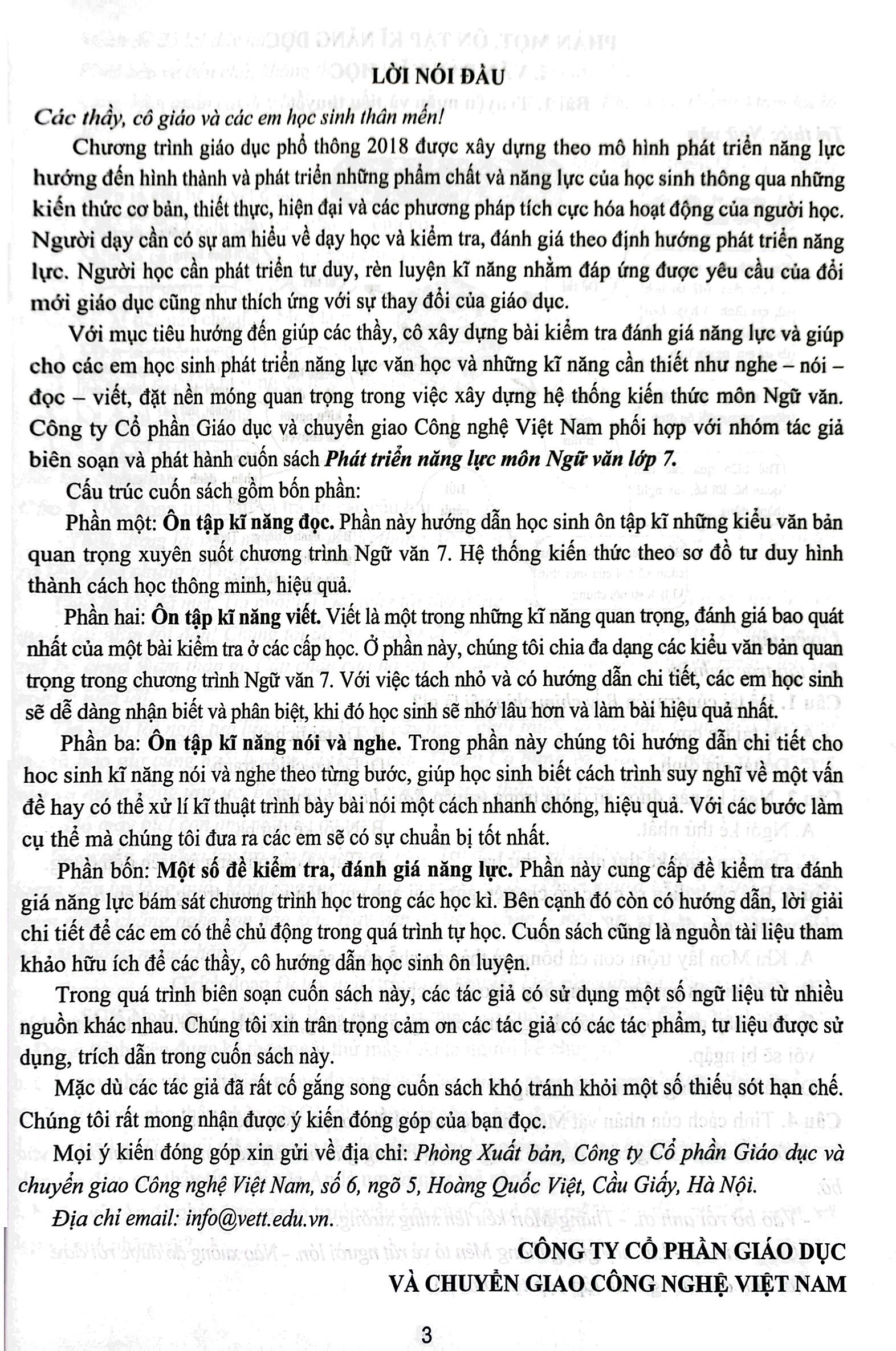 phát triển năng lực môn ngữ văn lớp 7 - Ảnh 3