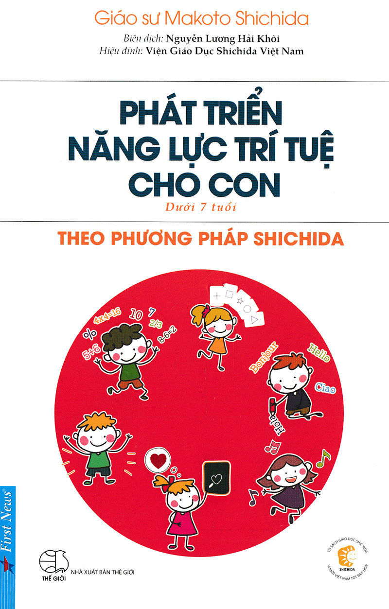 phát triển năng lực trí tuệ cho con theo phương pháp shichida - Ảnh 2