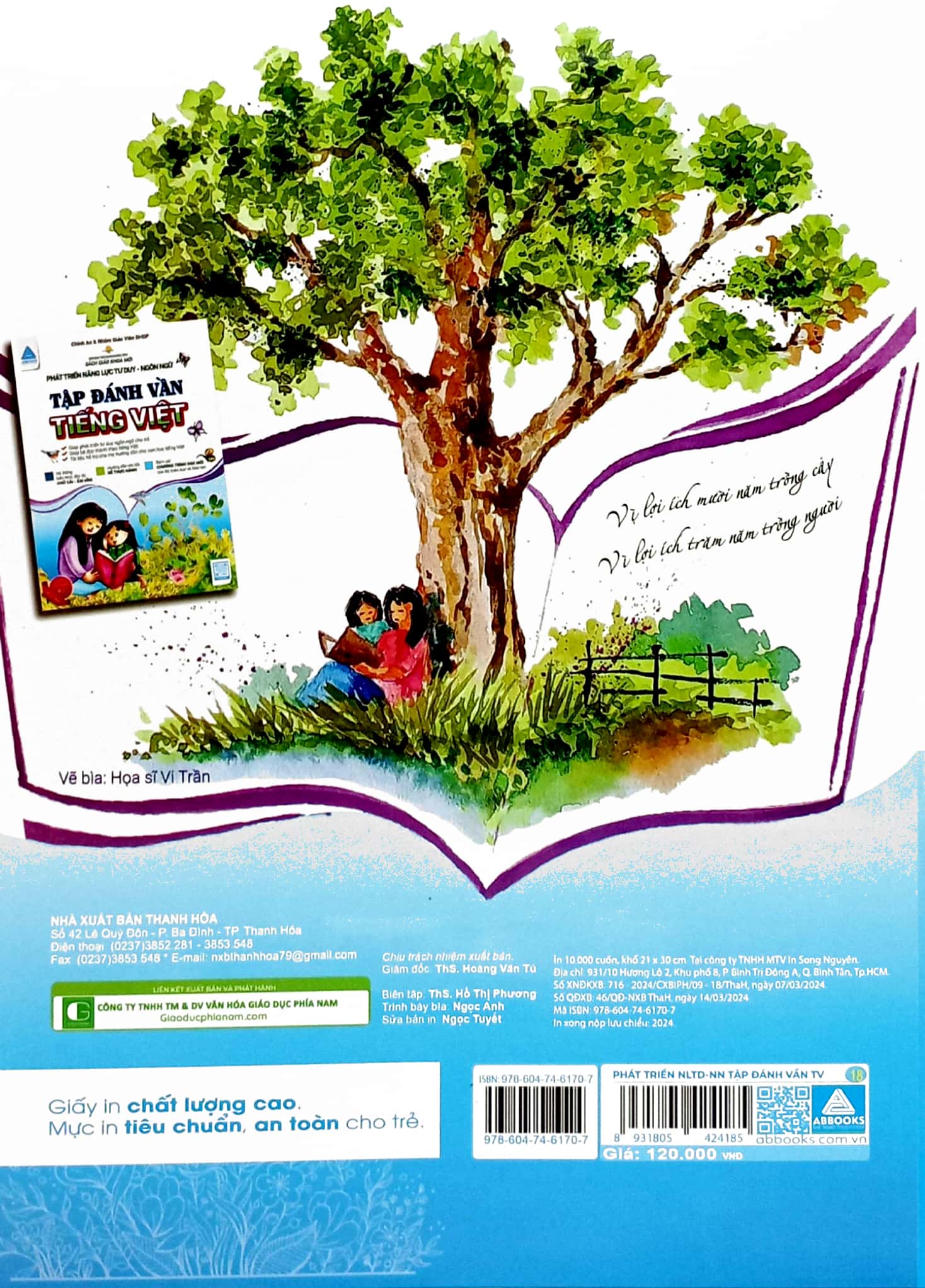 phát triển năng lực tư duy - ngôn ngữ - tập đánh vần tiếng việt (3-6 tuổi) (tái bản 2024) - Ảnh 6