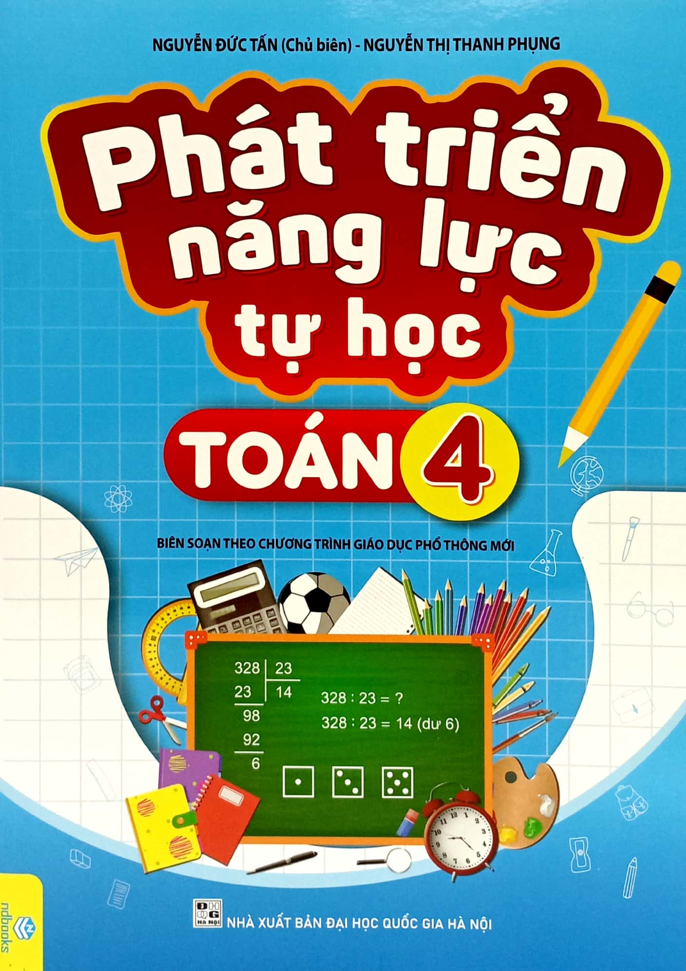 phát triển năng lực tự học toán 4 (biên soạn theo chương trình giáo dục phổ thông mới) - Ảnh 2