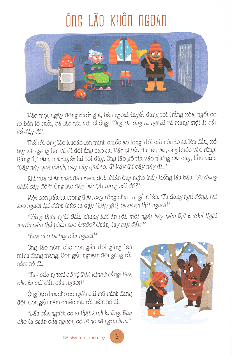 phát triển sáng tạo cq - bé nhanh trí khéo tay - Ảnh 15